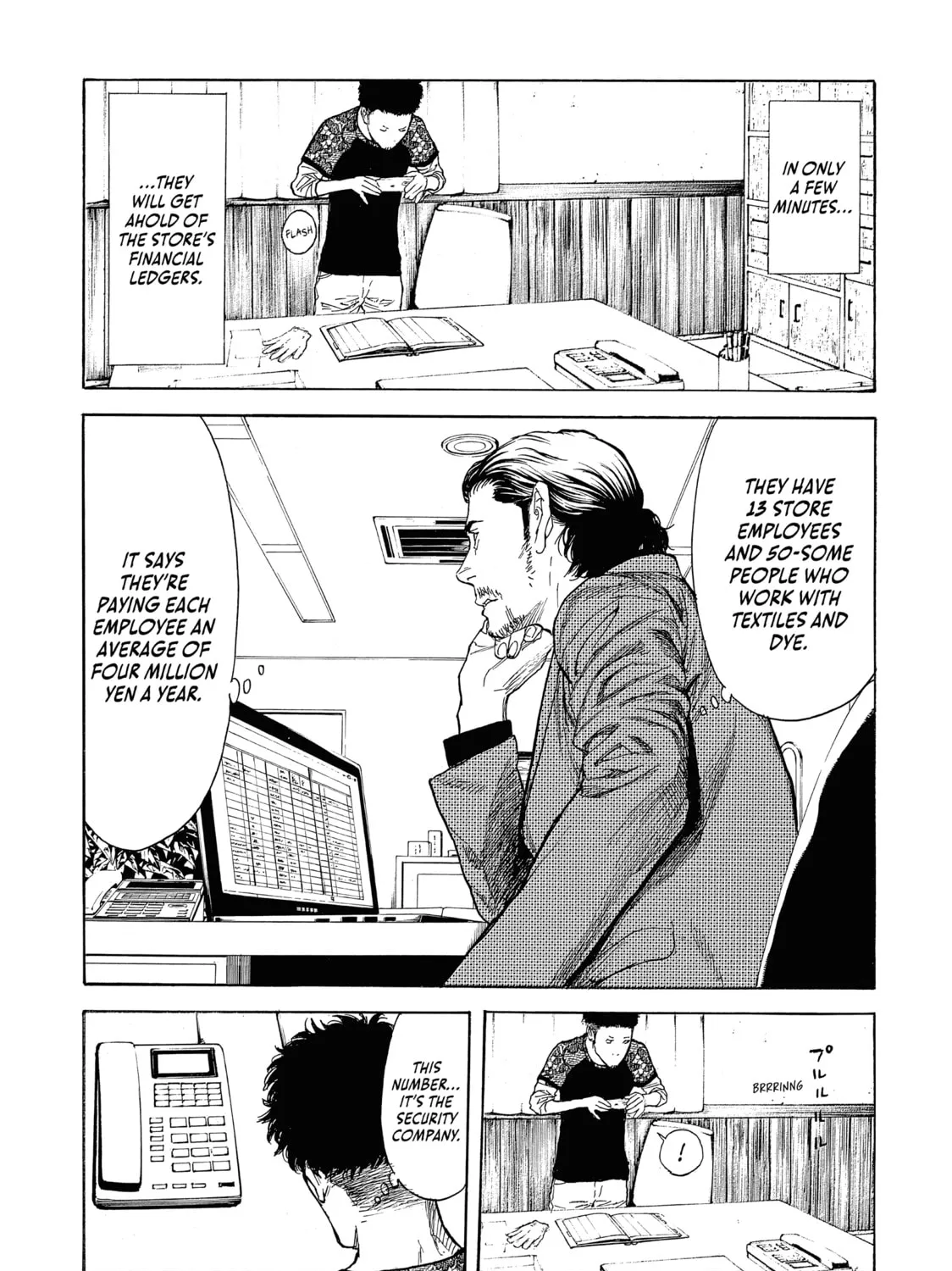 Read My Home Hero chapter 105 image 20 on Lezhin