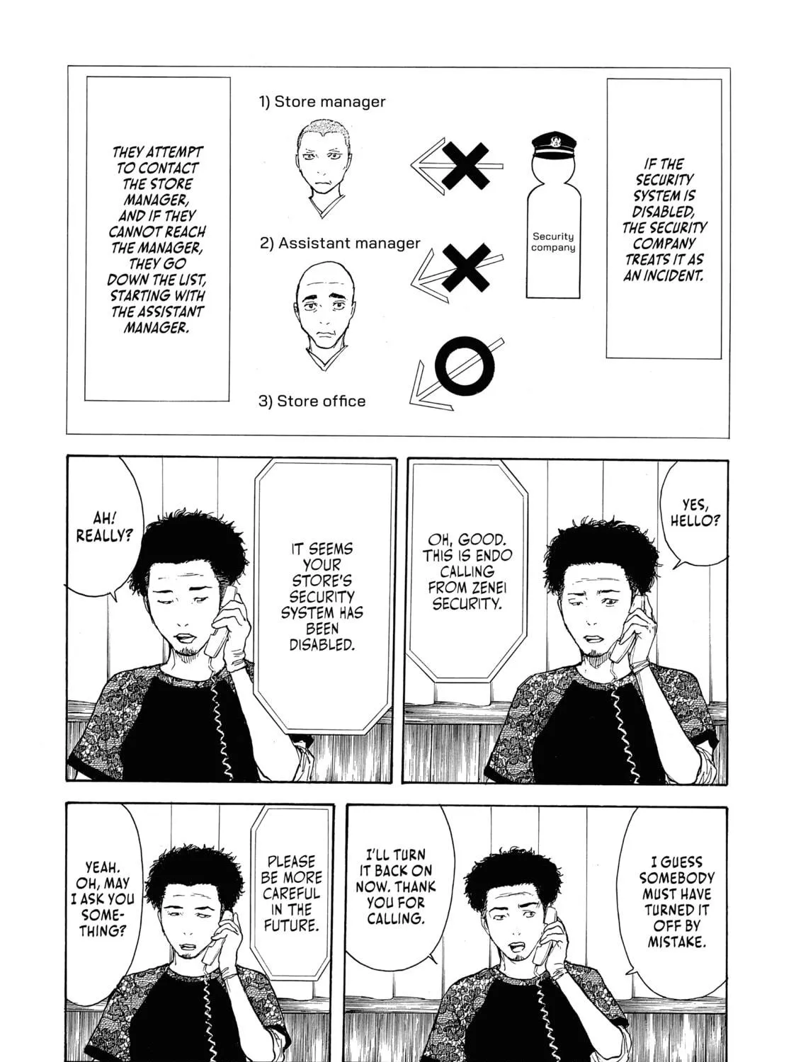 Read My Home Hero chapter 105 image 22 on Lezhin