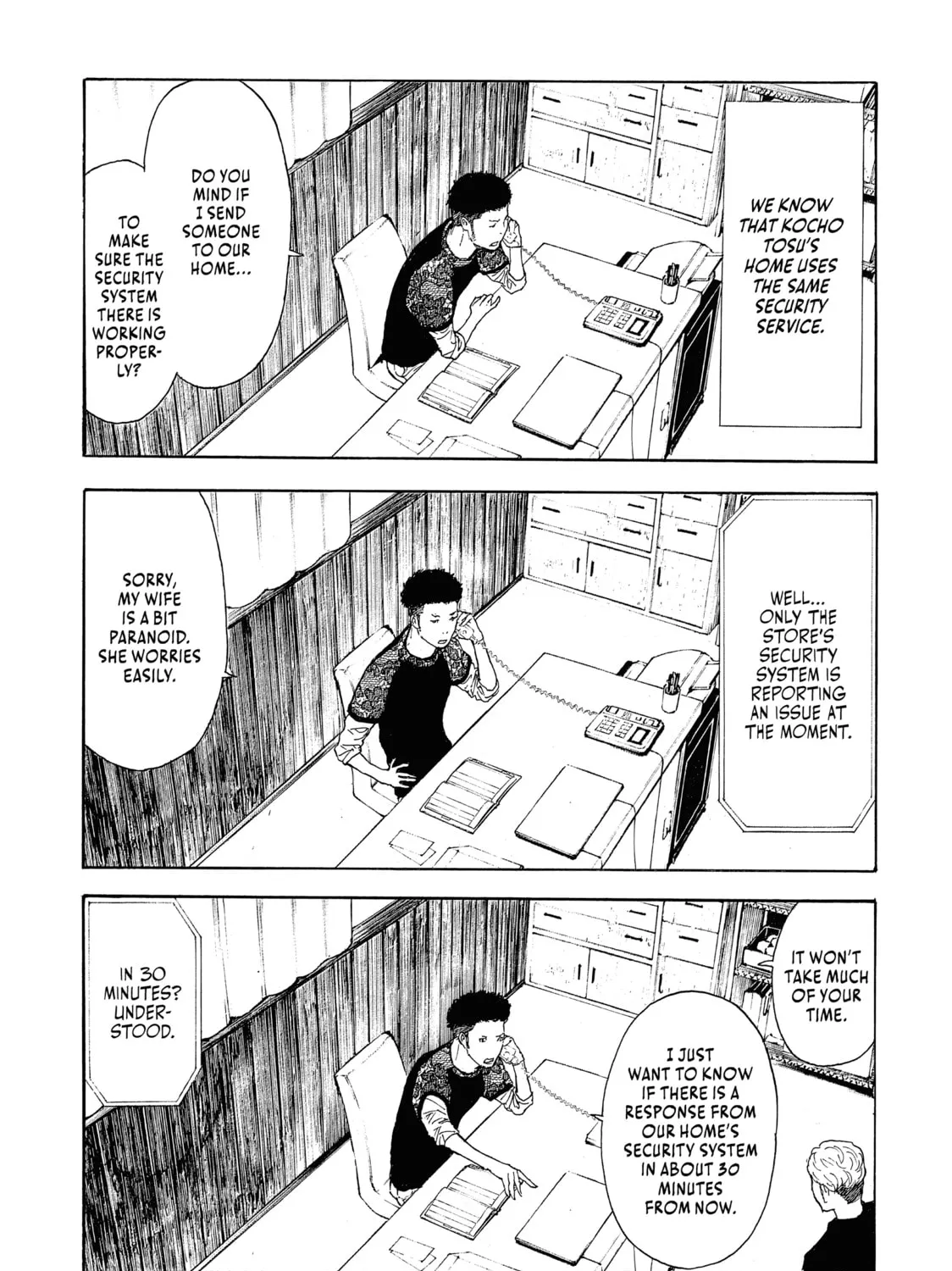 Read My Home Hero chapter 105 image 24 on Lezhin