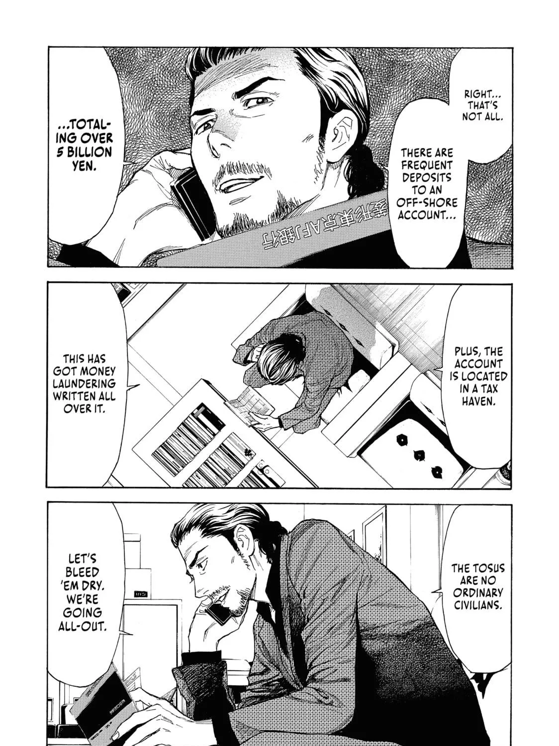 Read My Home Hero chapter 105 image 34 on Lezhin