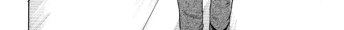 Read My Home Hero chapter 105 image 7 on Lezhin