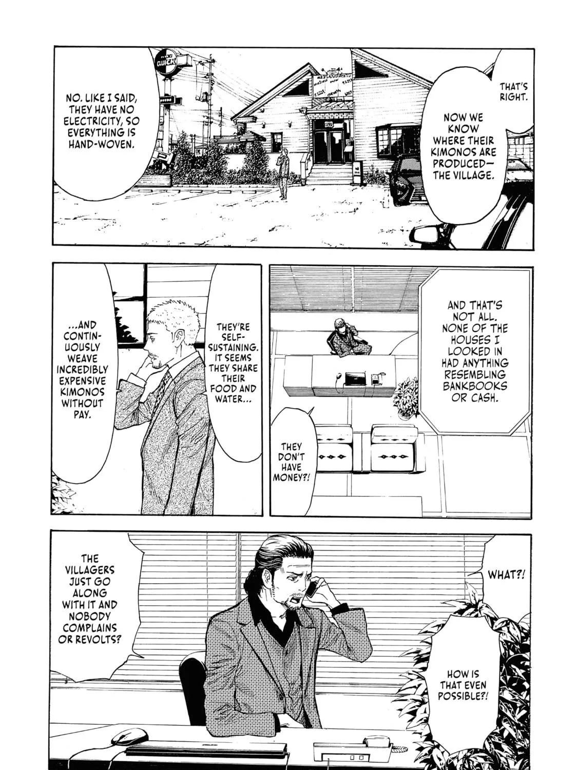 Read My Home Hero chapter 105 image 8 on Lezhin