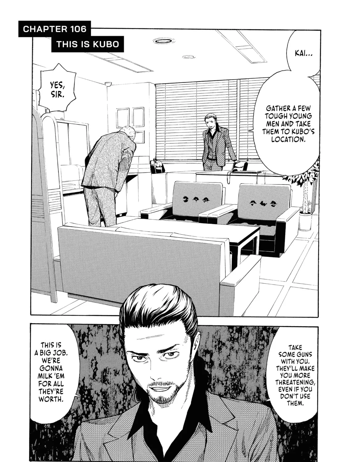 Read My Home Hero chapter 106 image 0 on Lezhin