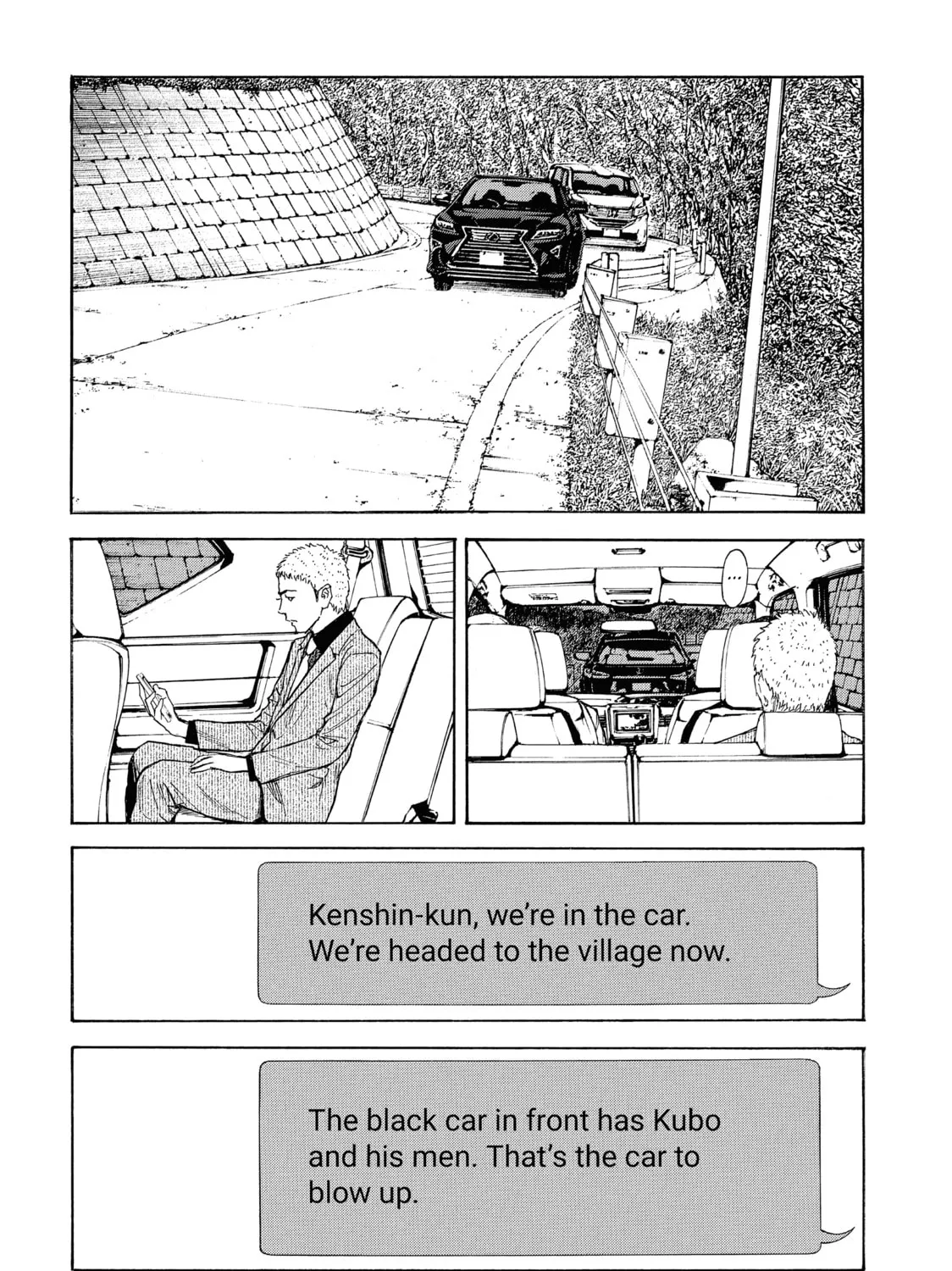 Read My Home Hero chapter 106 image 14 on Lezhin