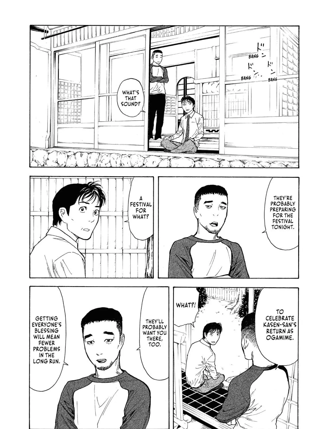 Read My Home Hero chapter 106 image 16 on Lezhin