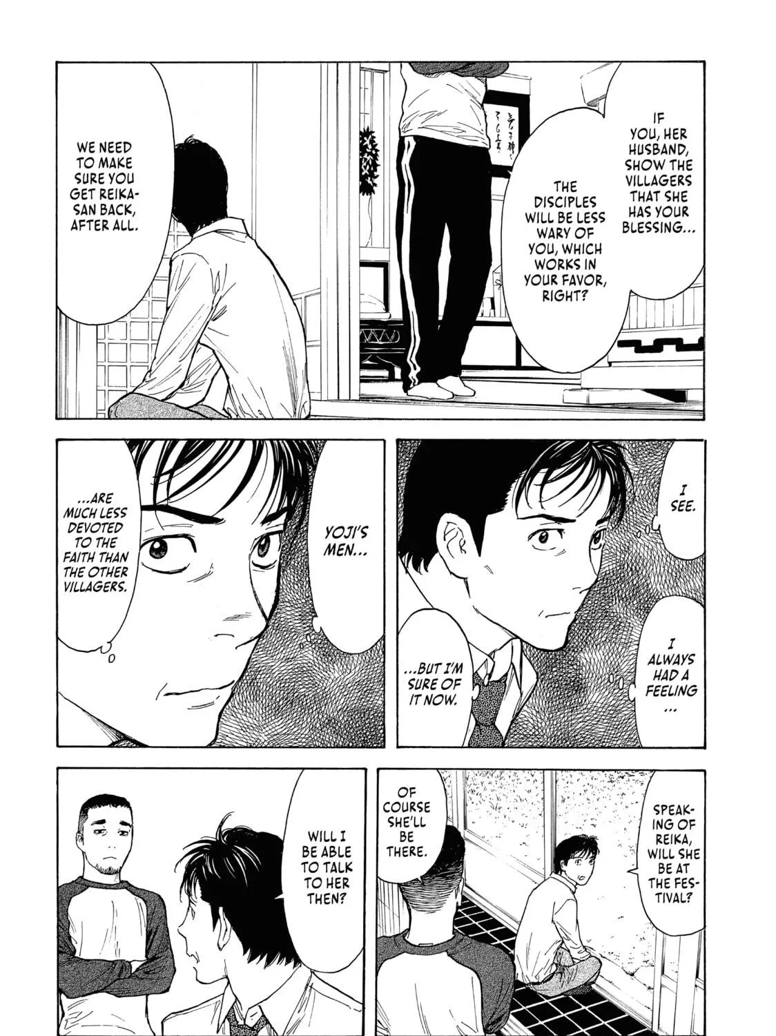 Read My Home Hero chapter 106 image 18 on Lezhin