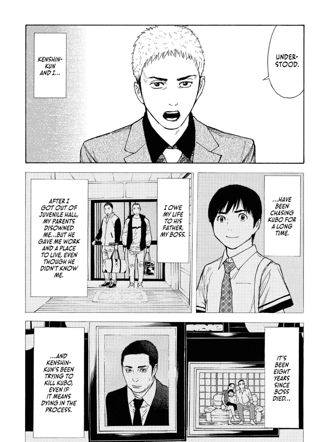 Read My Home Hero chapter 106 image 2 on Lezhin