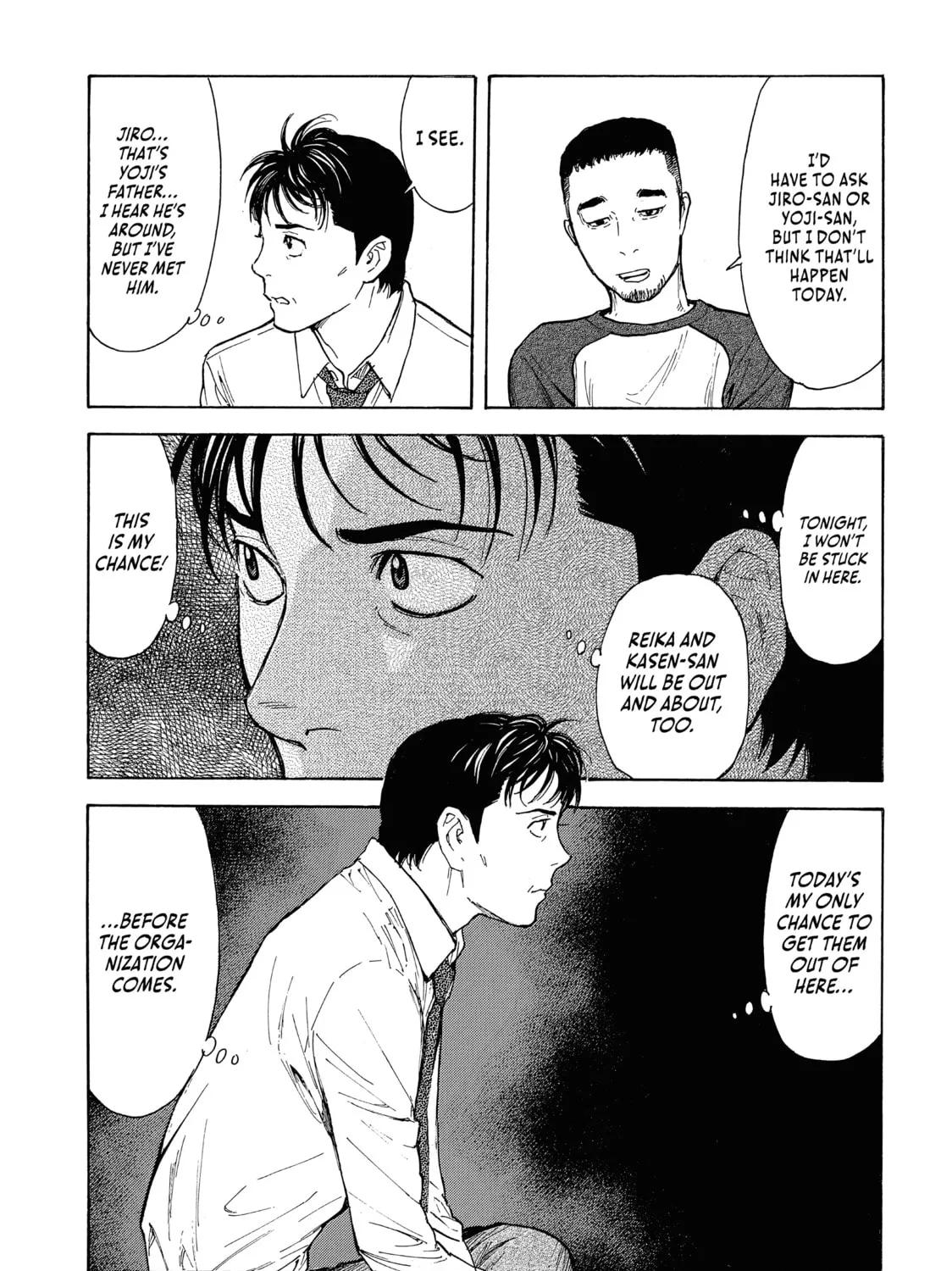 Read My Home Hero chapter 106 image 20 on Lezhin