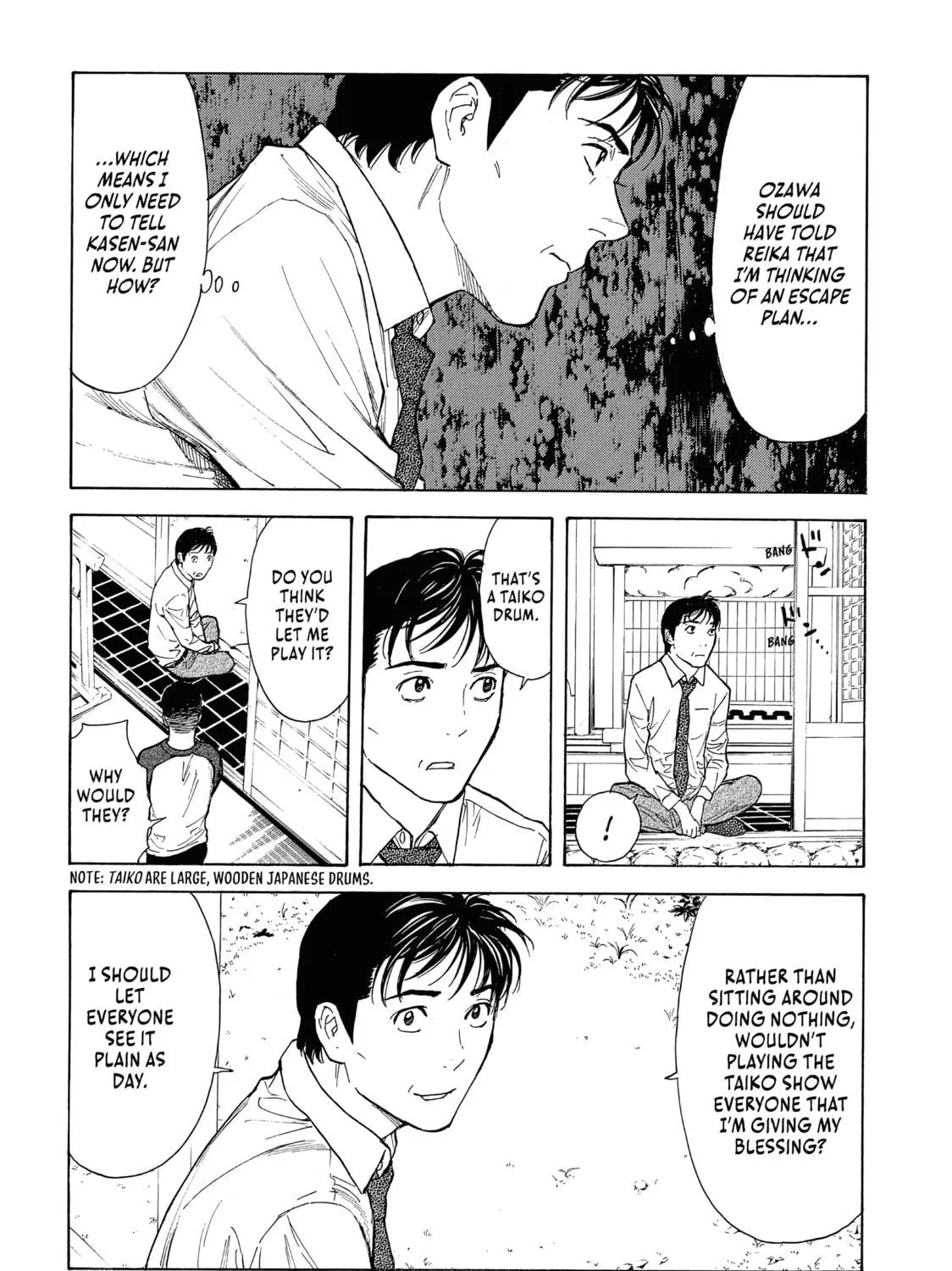 Read My Home Hero chapter 106 image 22 on Lezhin
