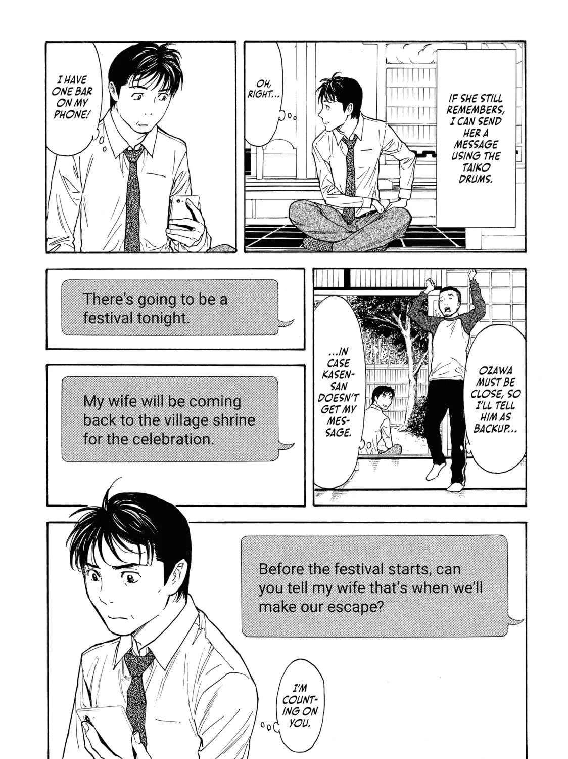 Read My Home Hero chapter 106 image 28 on Lezhin