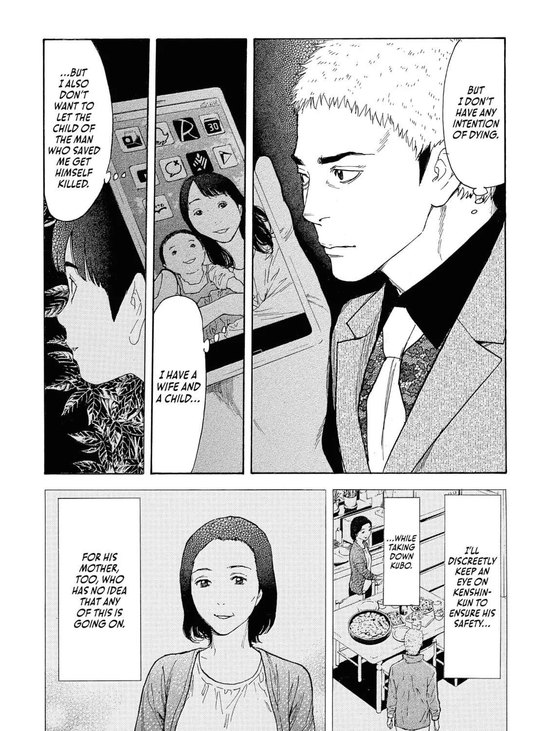 Read My Home Hero chapter 106 image 4 on Lezhin
