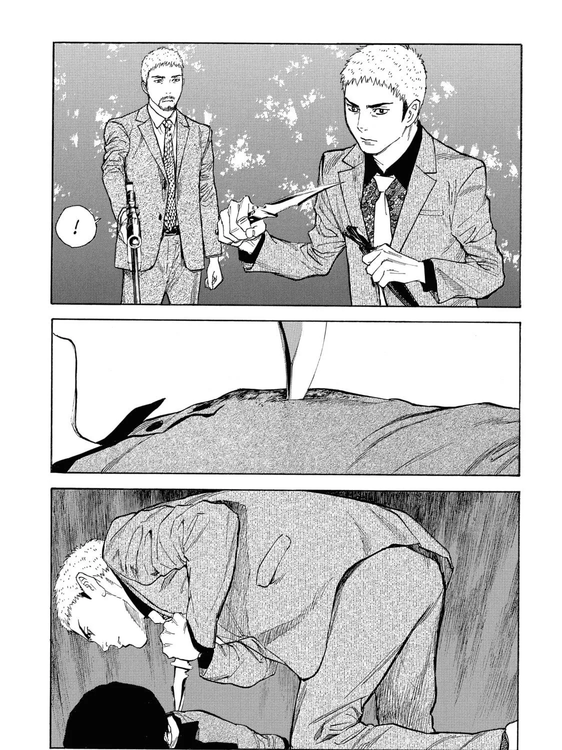 My Home Hero Chapter 107 page 17 - 