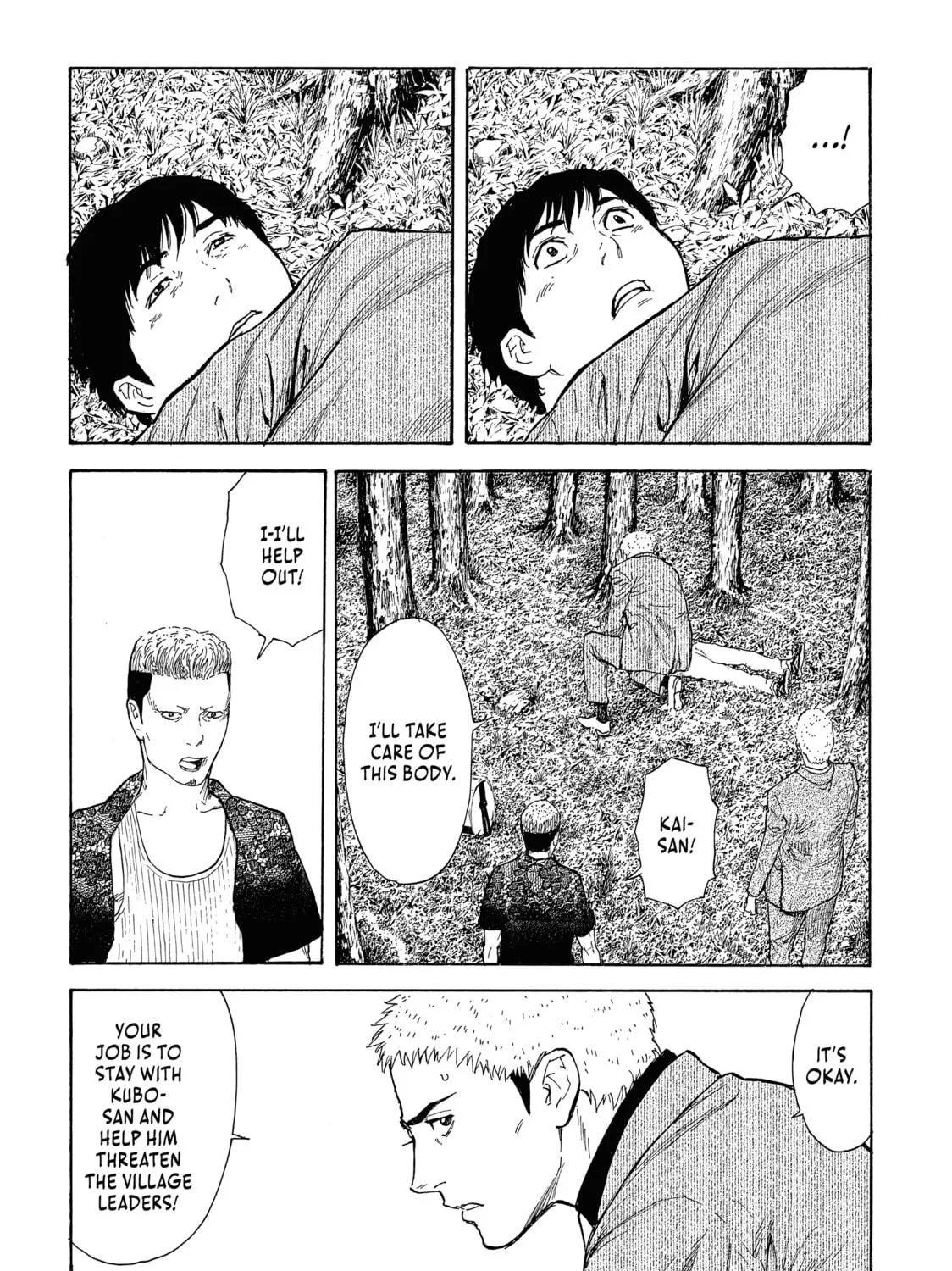 My Home Hero Chapter 107 page 19 - 