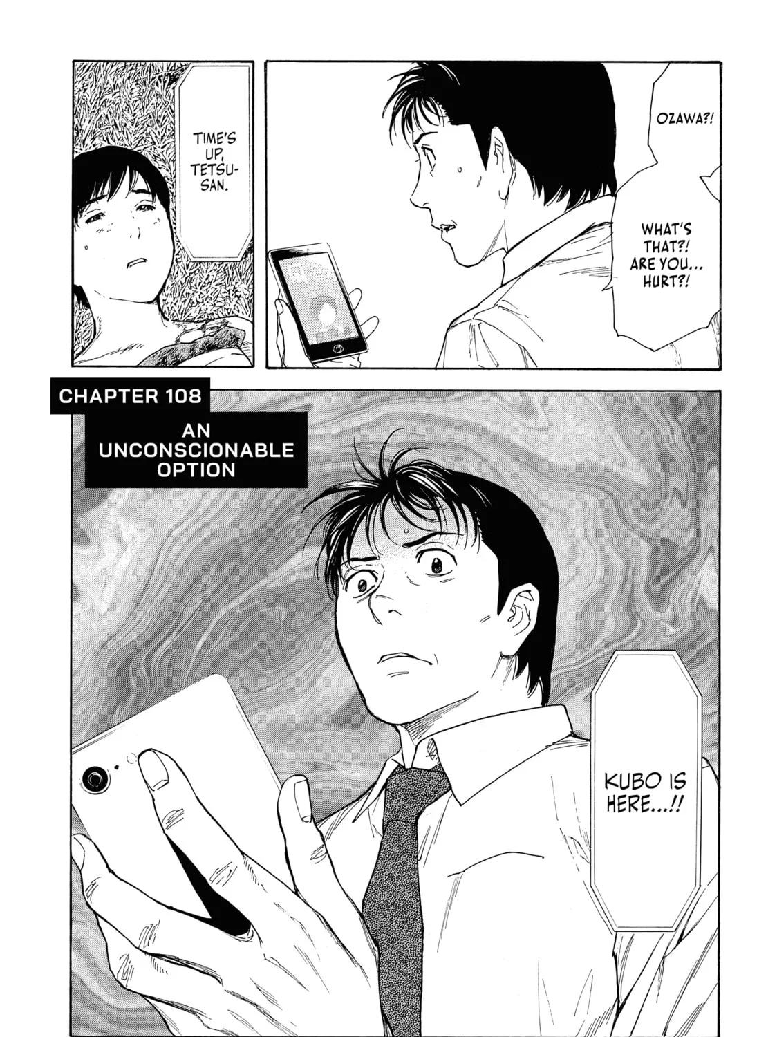 My Home Hero Chapter 108 page 1 - 