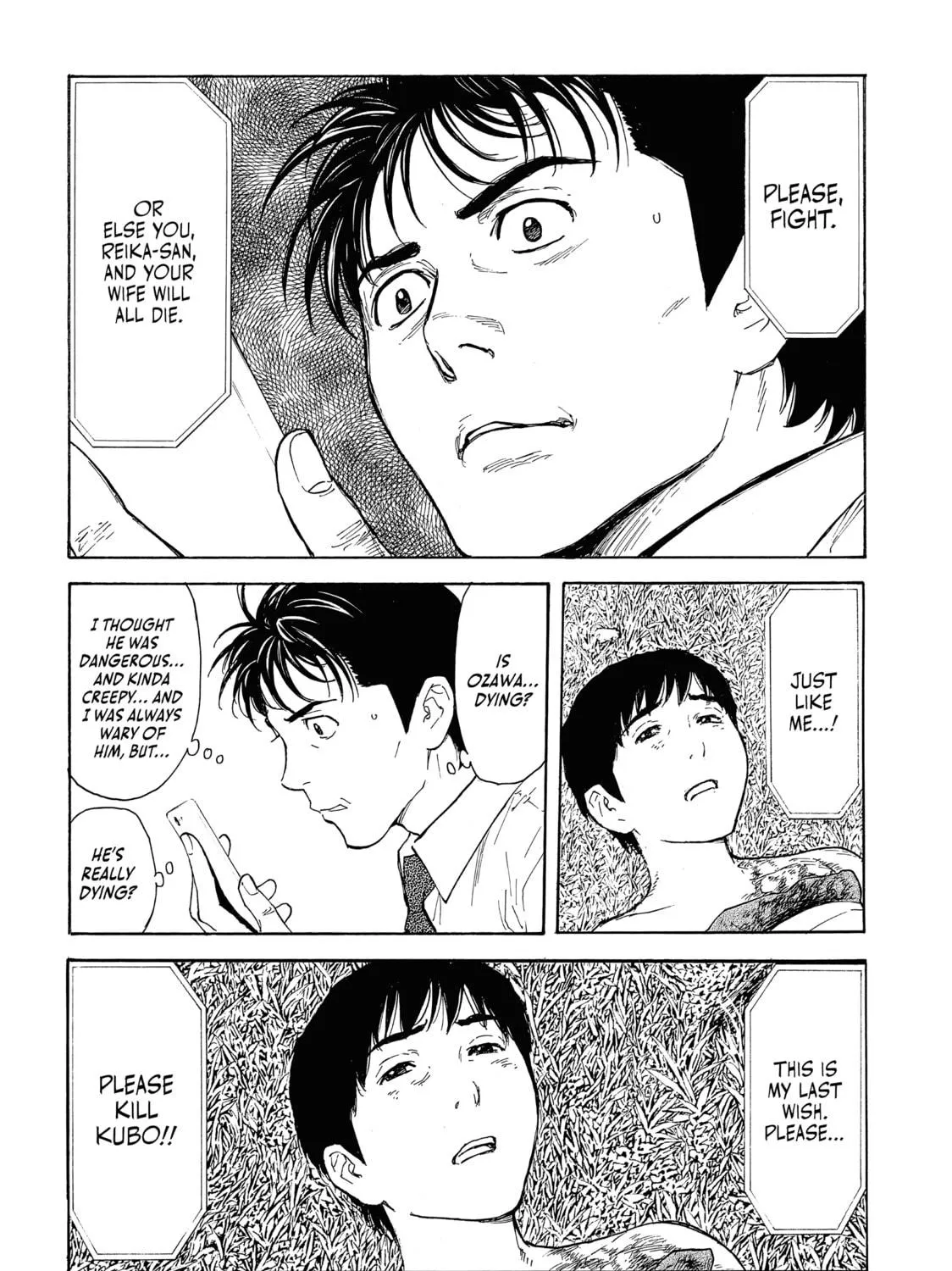 My Home Hero Chapter 108 page 11 - 