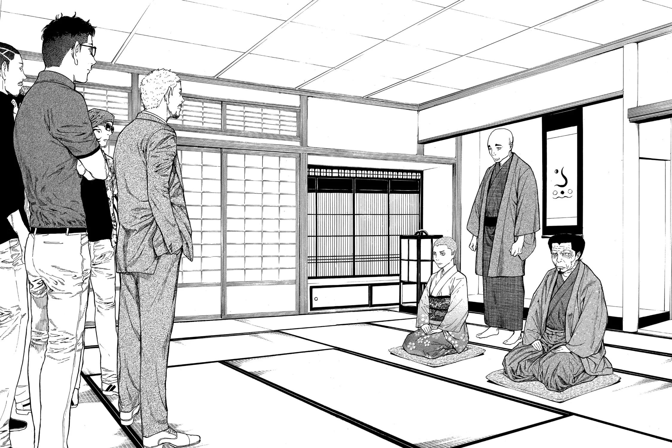 My Home Hero Chapter 108 page 15 - 
