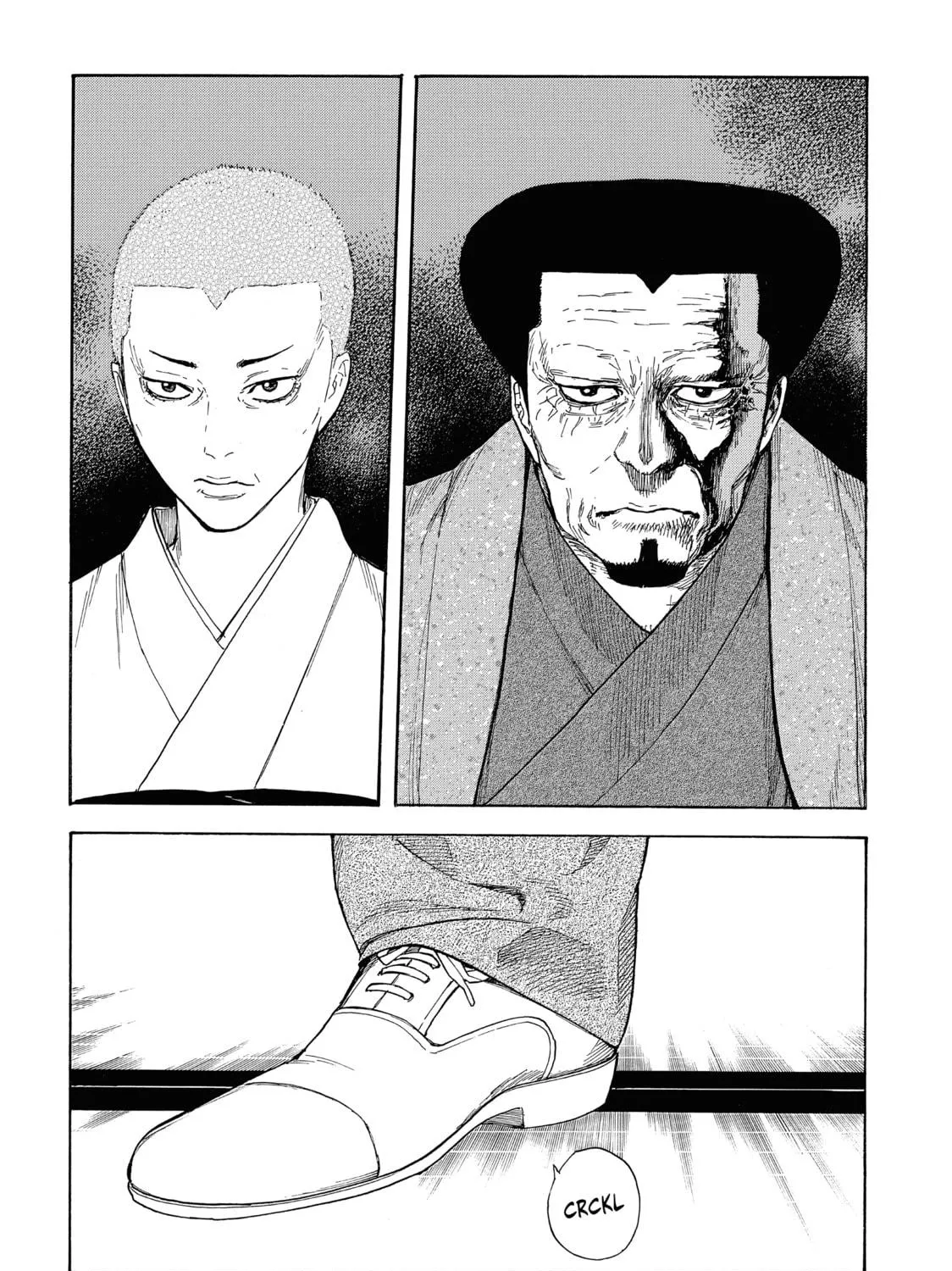 My Home Hero Chapter 108 page 17 - 