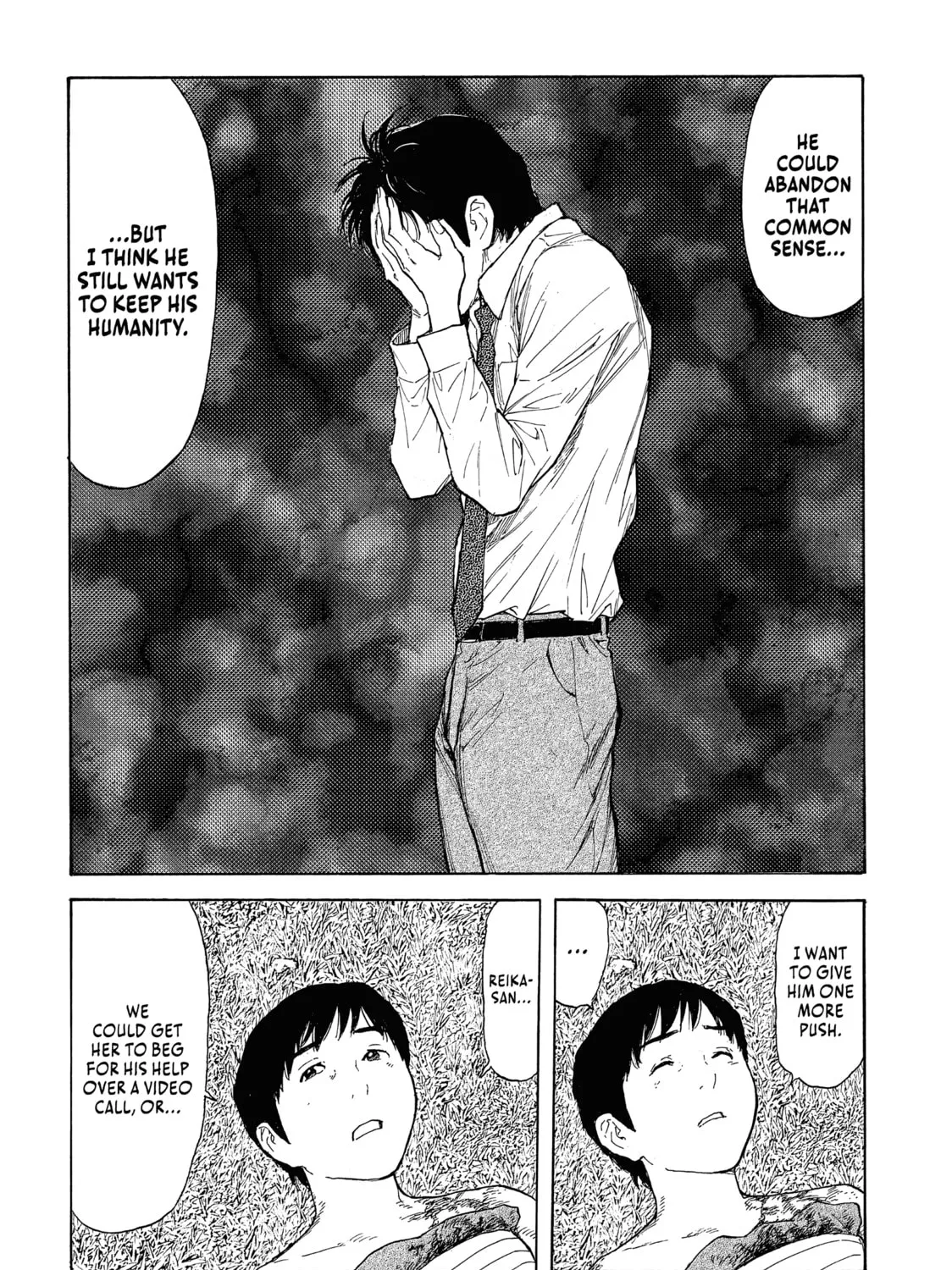 My Home Hero Chapter 108 page 21 - 