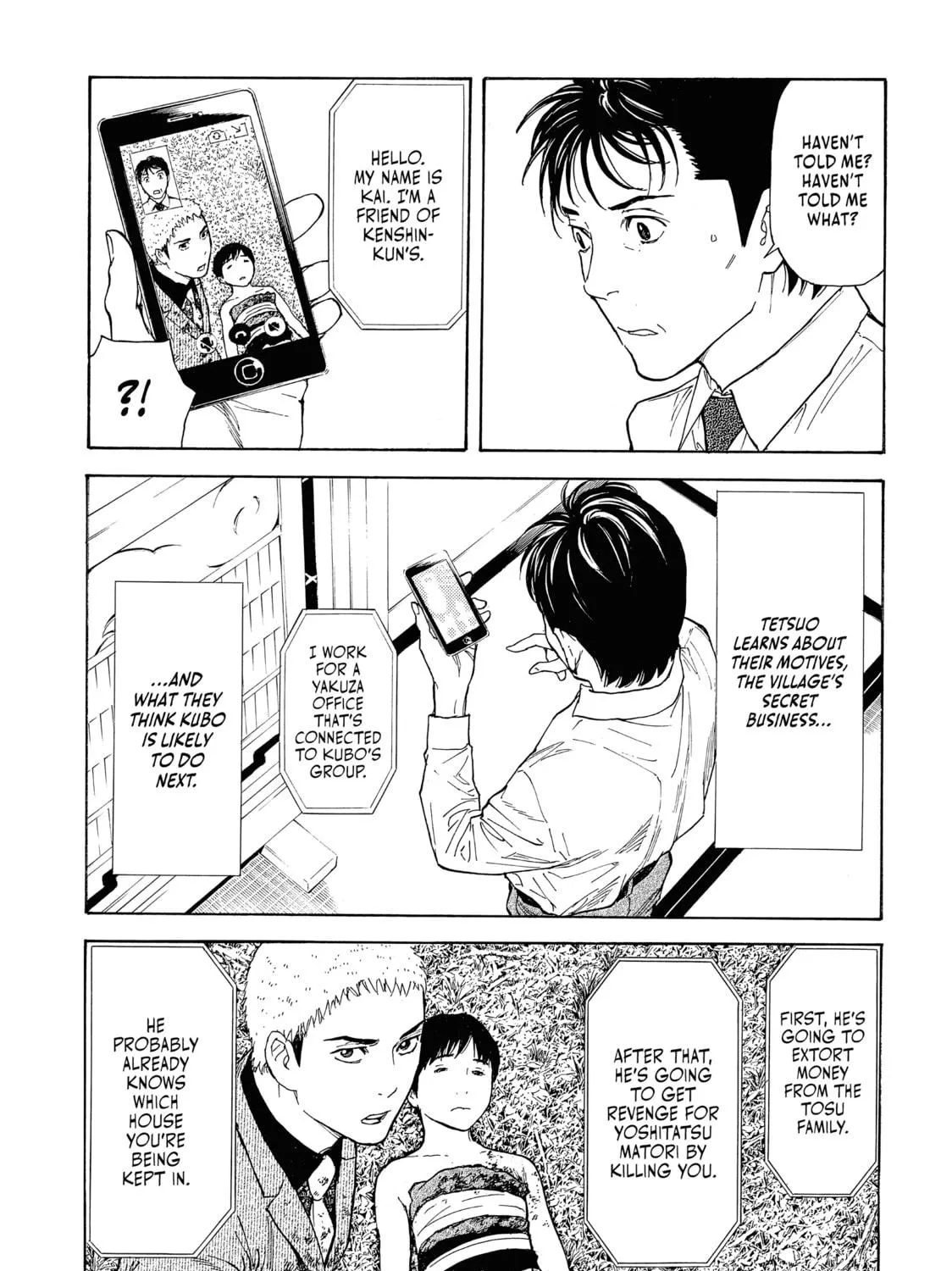 My Home Hero Chapter 108 page 5 - 