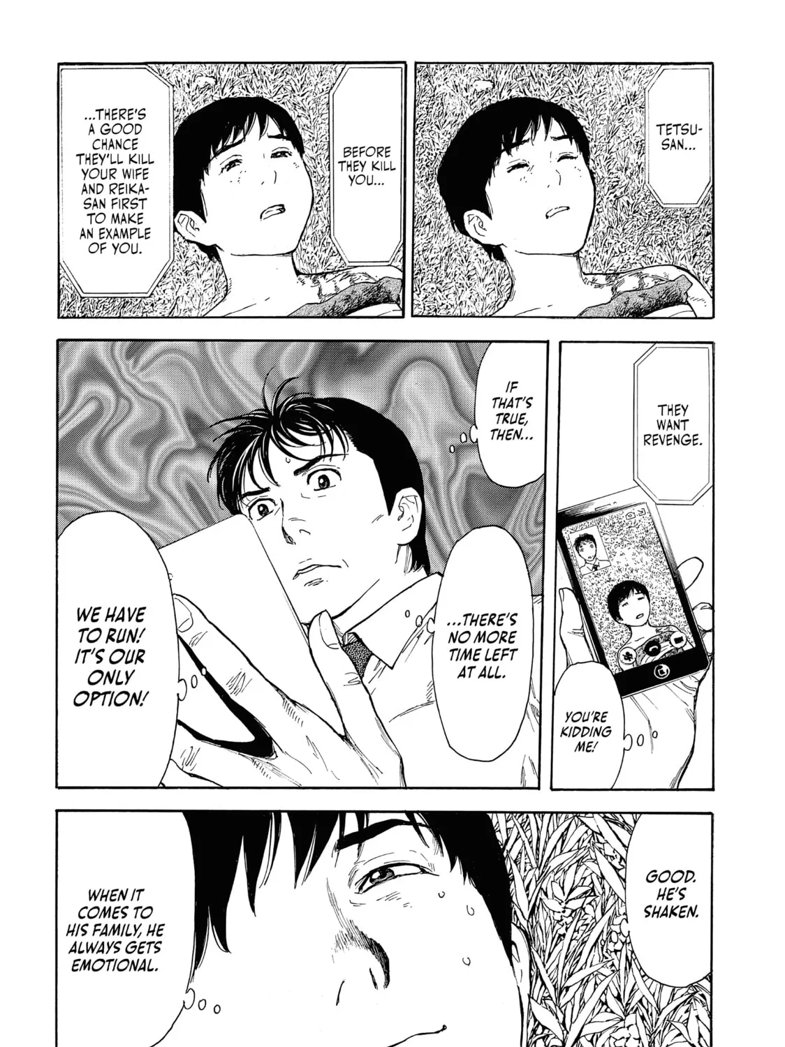 My Home Hero Chapter 108 page 7 - 