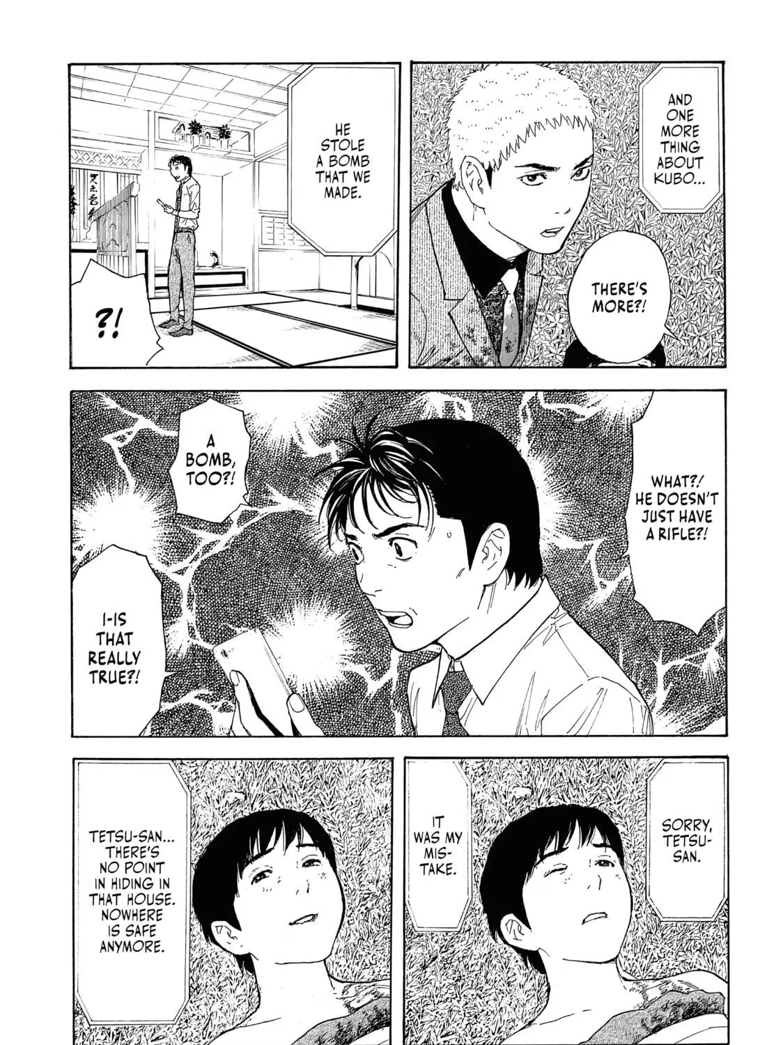 My Home Hero Chapter 108 page 9 - 