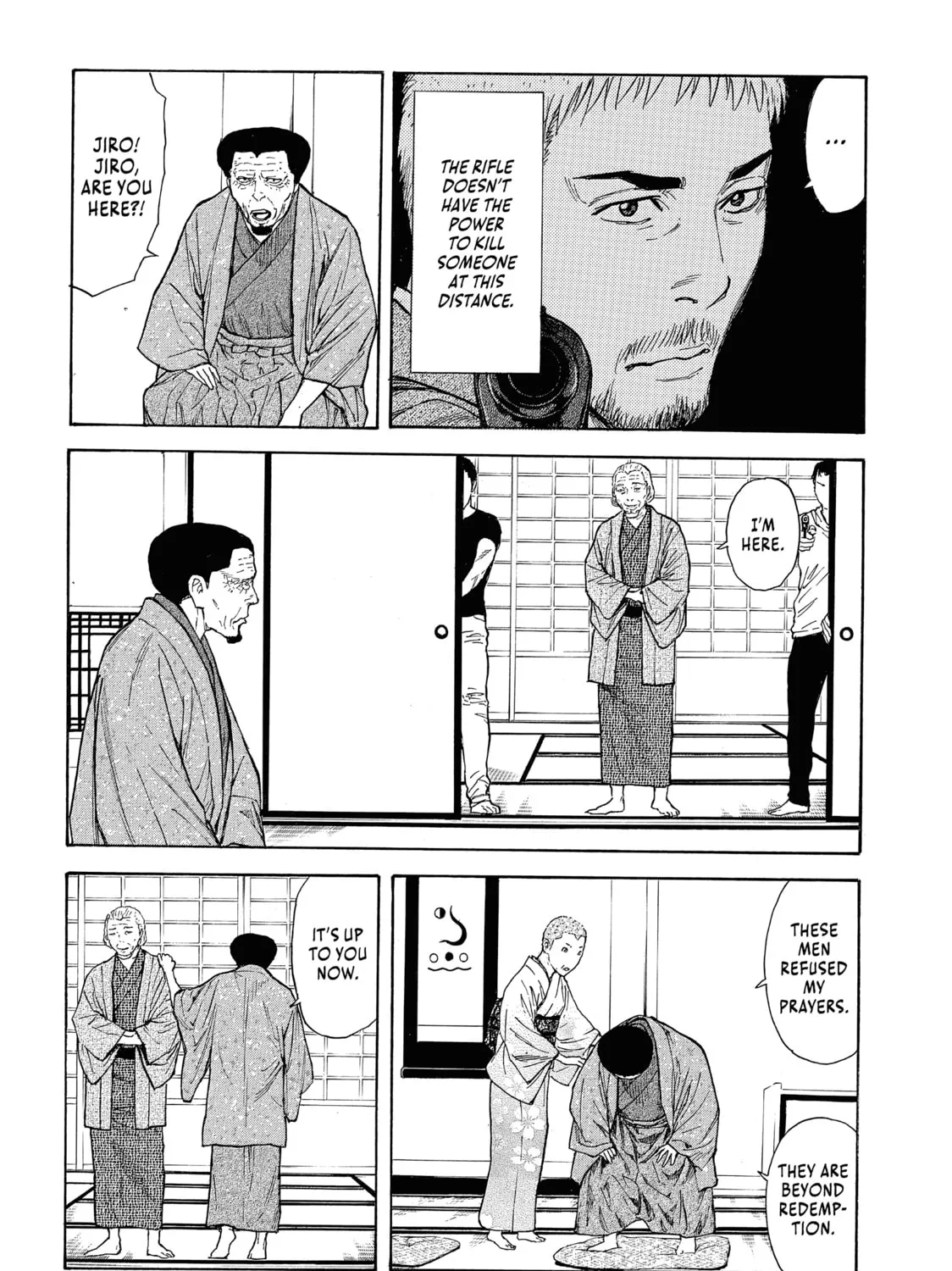 Read My Home Hero chapter 109 image 32 on Lezhin