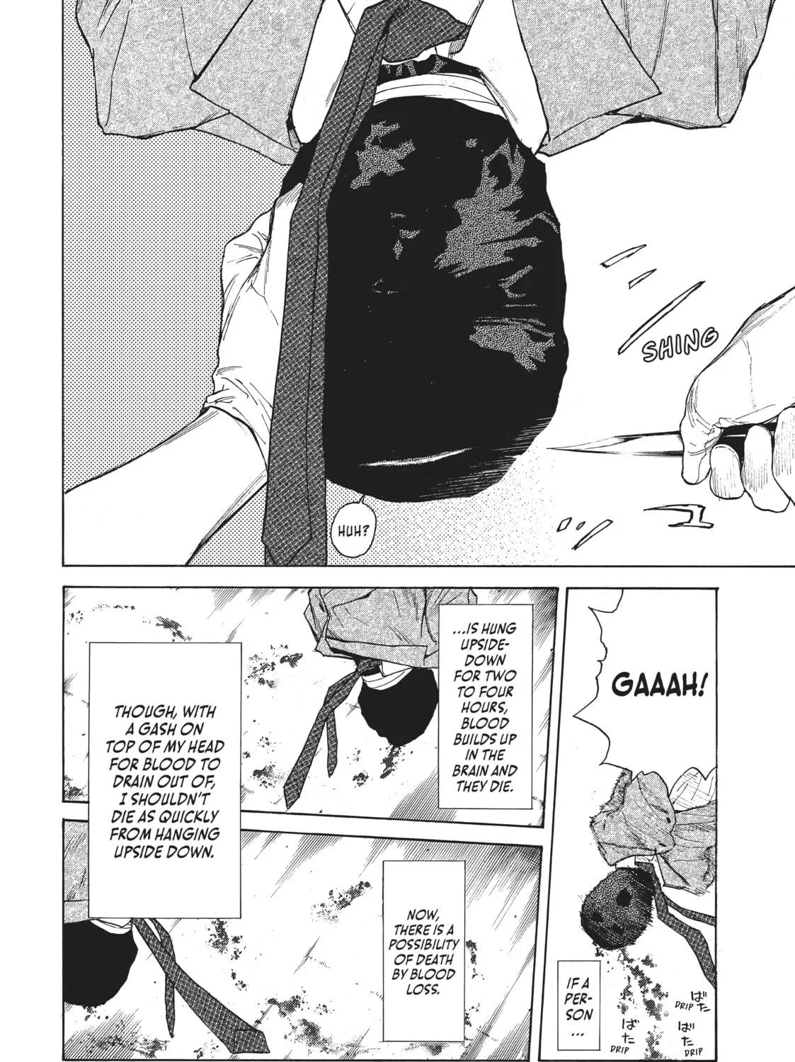 Read My Home Hero chapter 11 image 18 on Lezhin