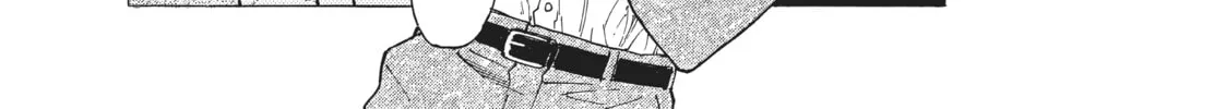 Read My Home Hero chapter 11 image 37 on Lezhin
