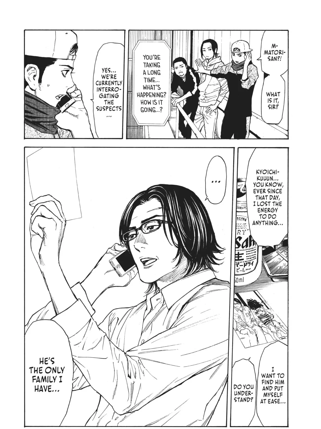 Read My Home Hero chapter 11 image 6 on Lezhin