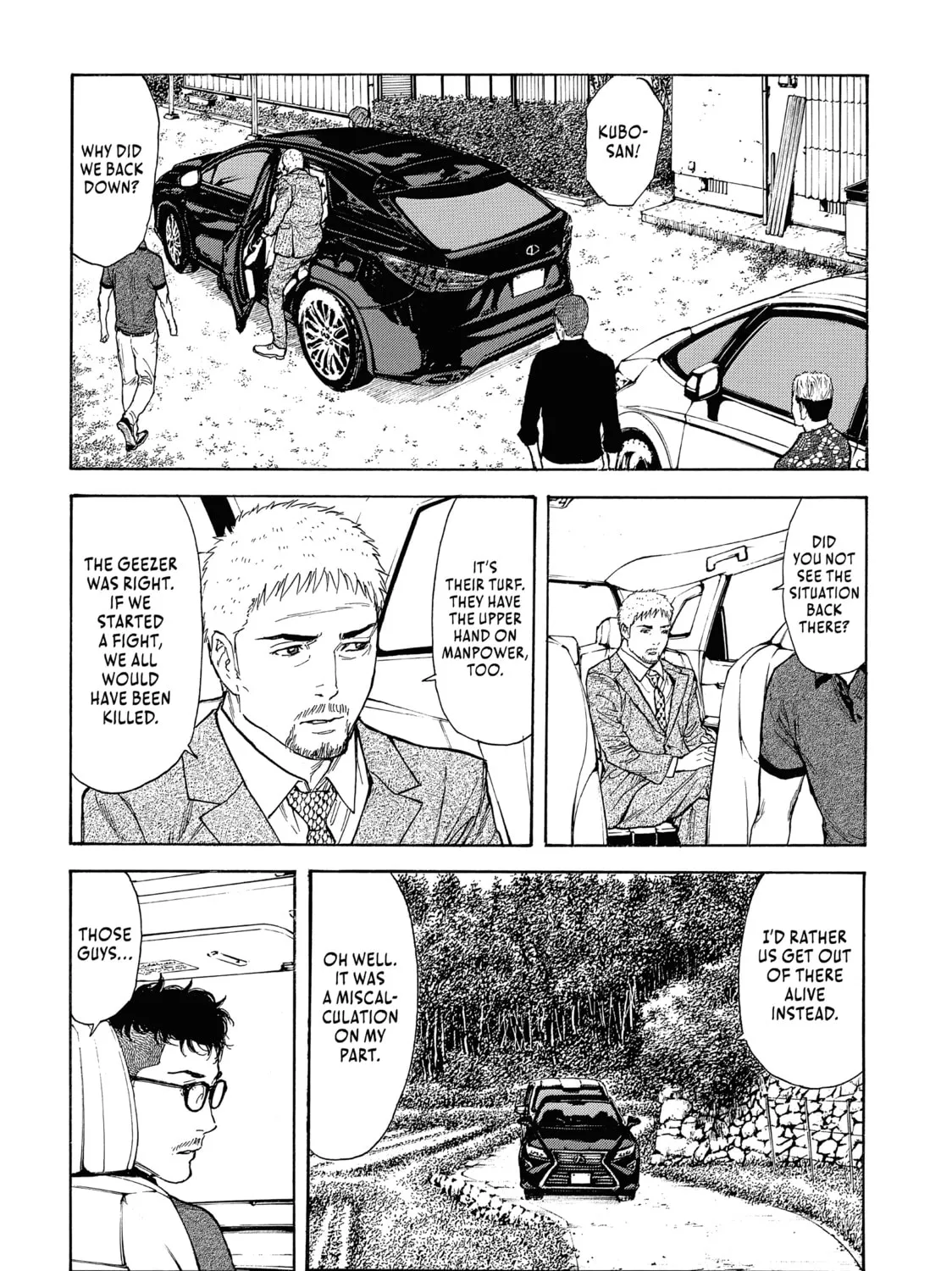 Read My Home Hero chapter 110 image 14 on Lezhin