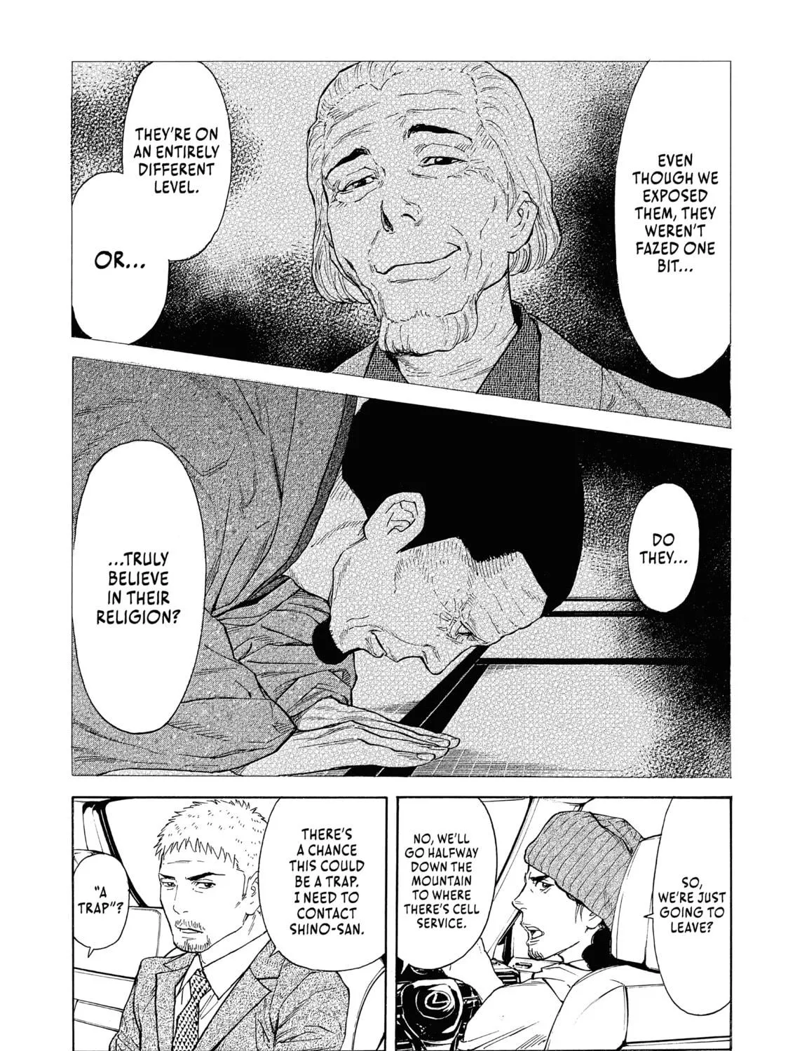 Read My Home Hero chapter 110 image 16 on Lezhin