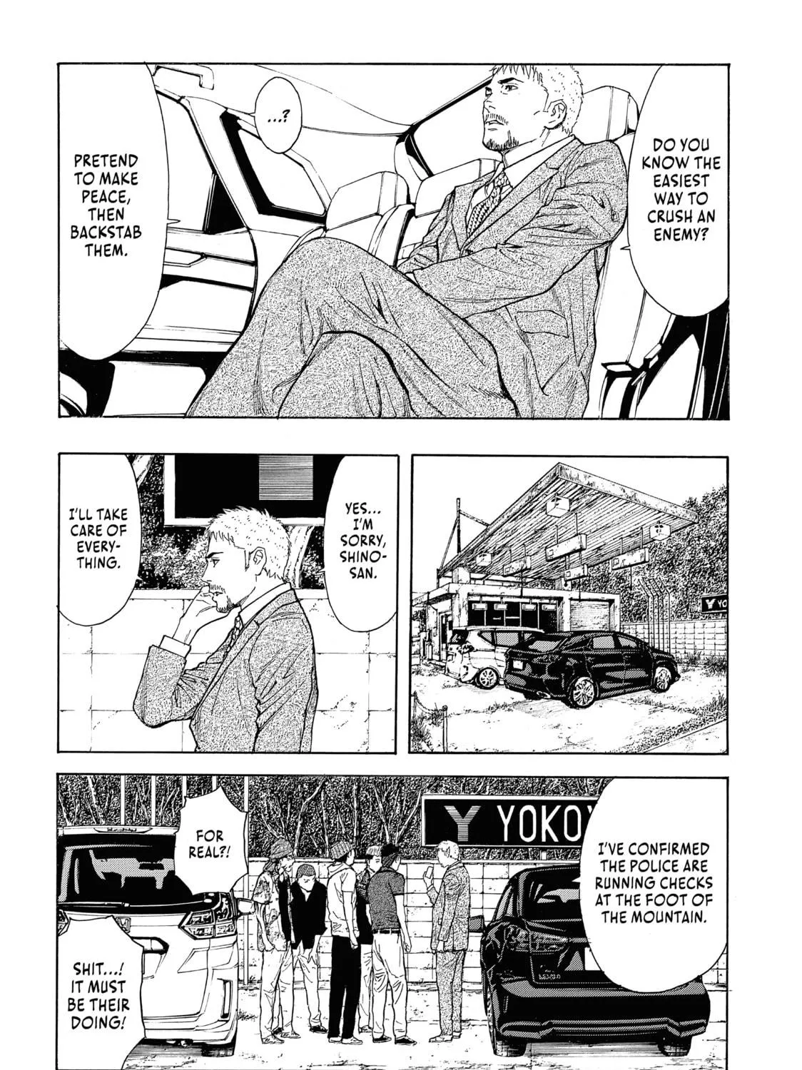 Read My Home Hero chapter 110 image 18 on Lezhin