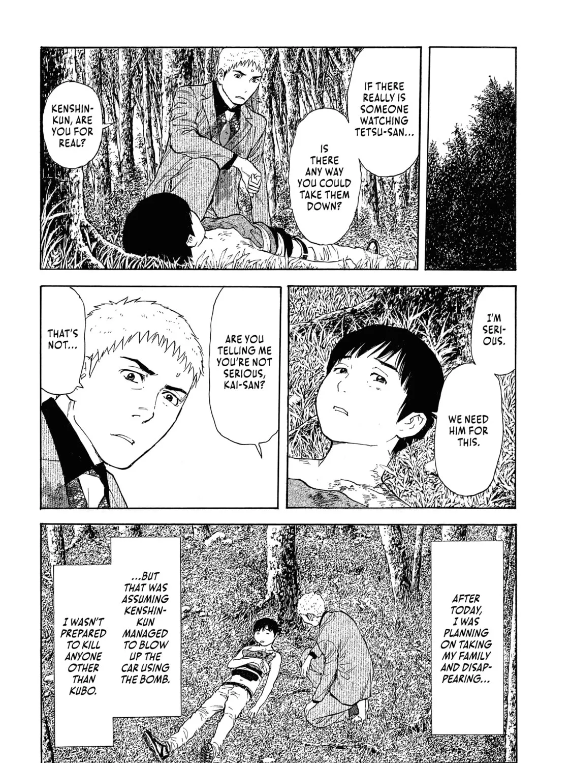 Read My Home Hero chapter 110 image 26 on Lezhin