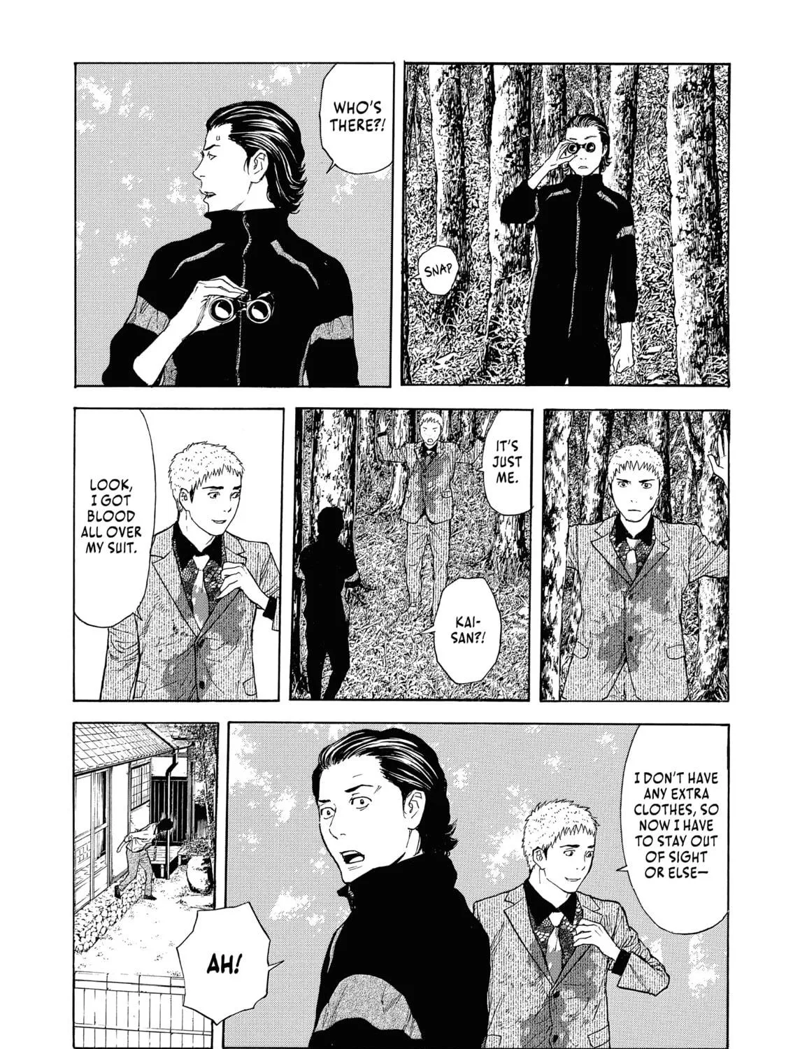 Read My Home Hero chapter 111 image 16 on Lezhin