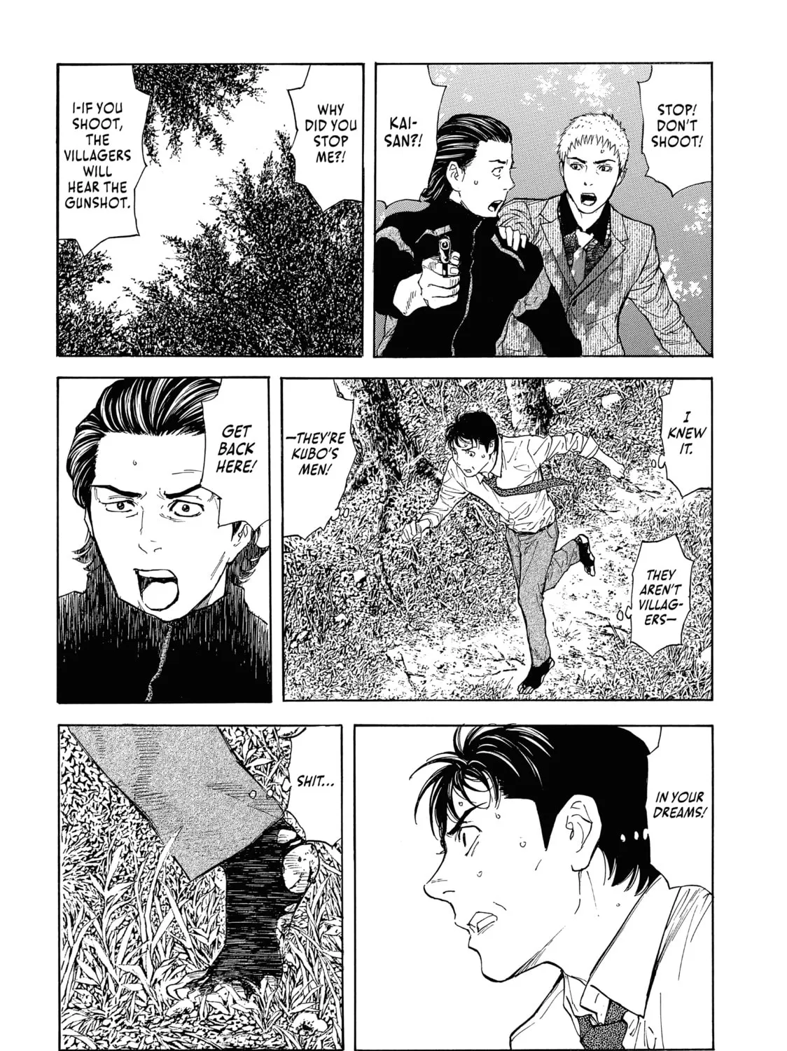 Read My Home Hero chapter 111 image 26 on Lezhin