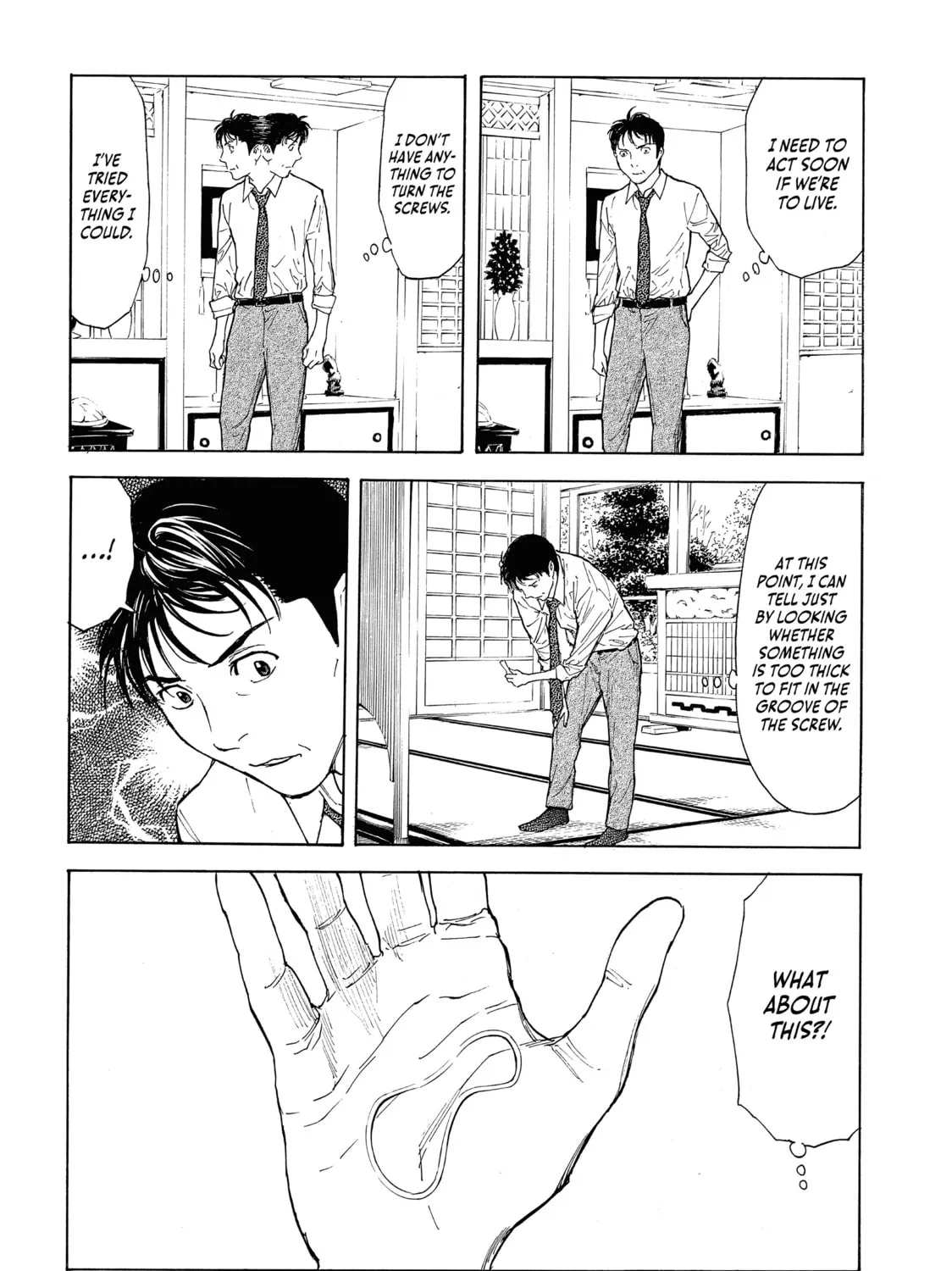 Read My Home Hero chapter 111 image 6 on Lezhin