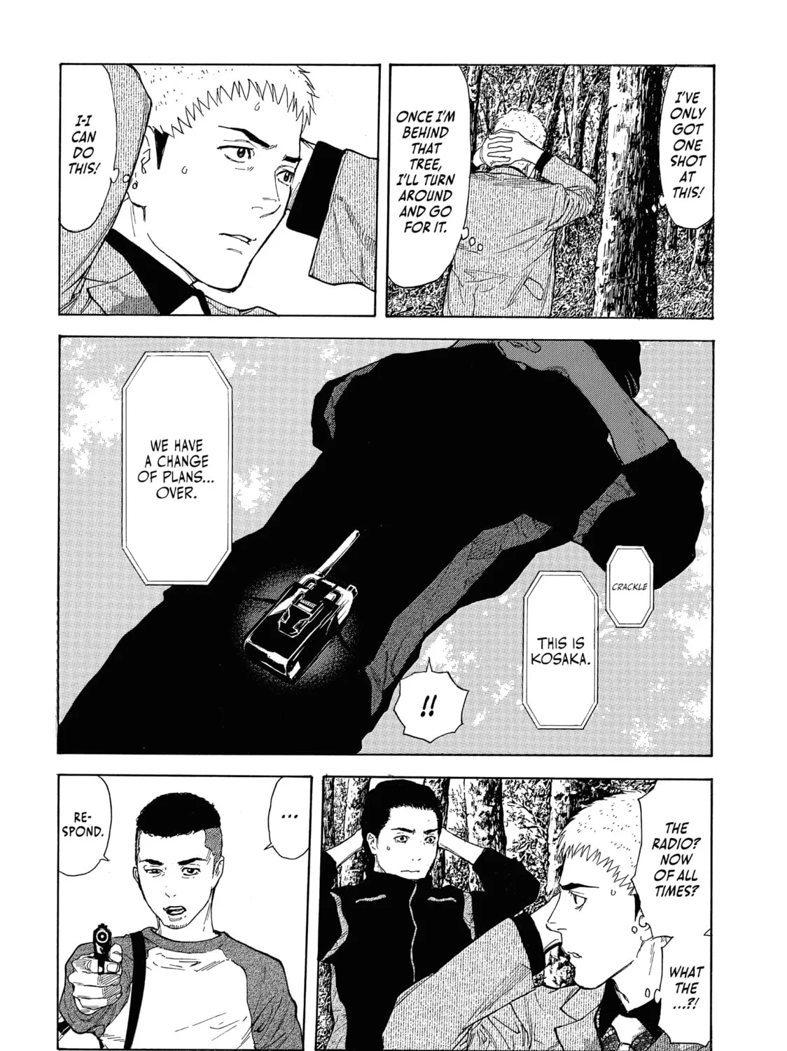 Read My Home Hero chapter 112 image 14 on Lezhin