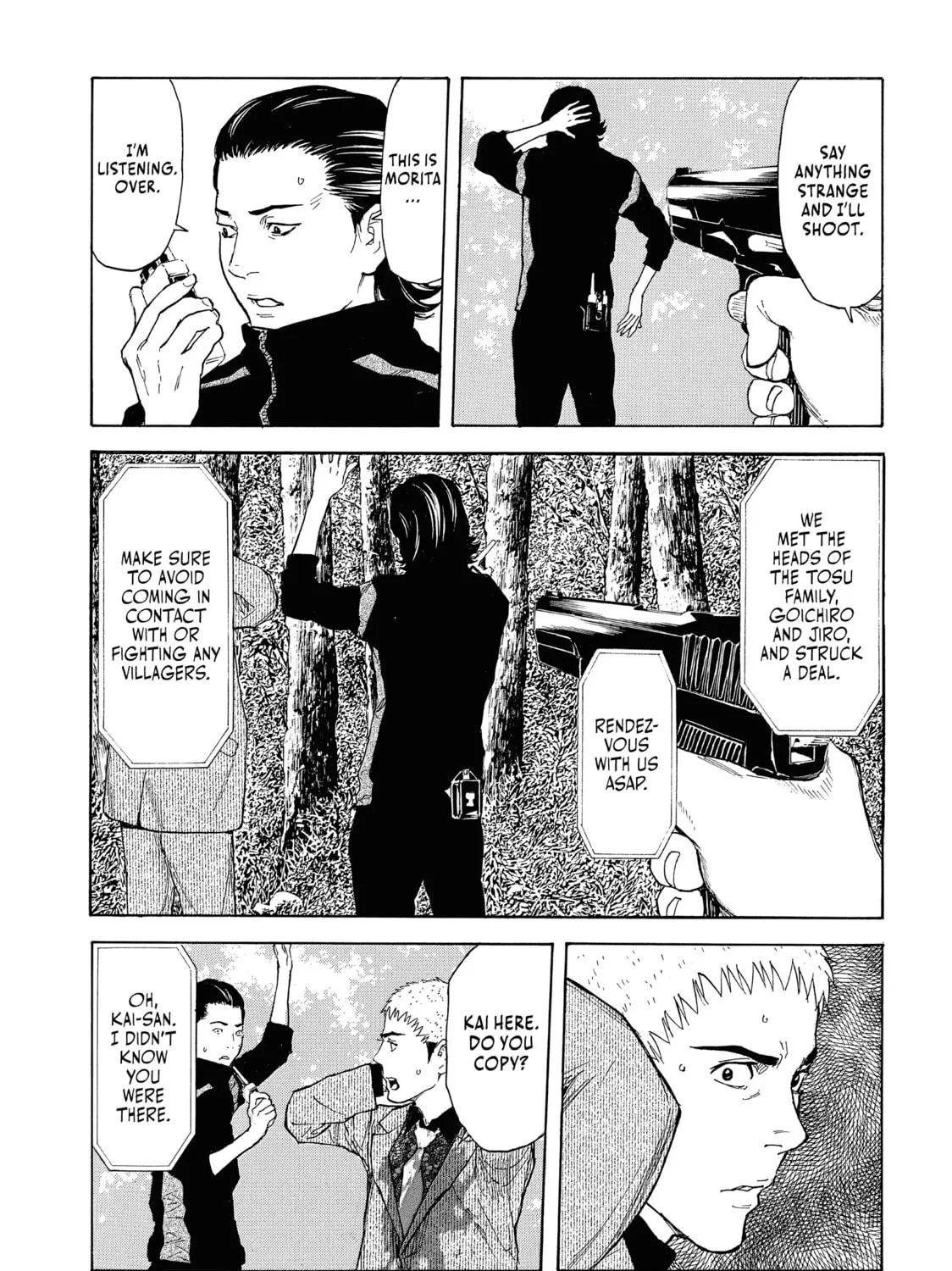 Read My Home Hero chapter 112 image 16 on Lezhin