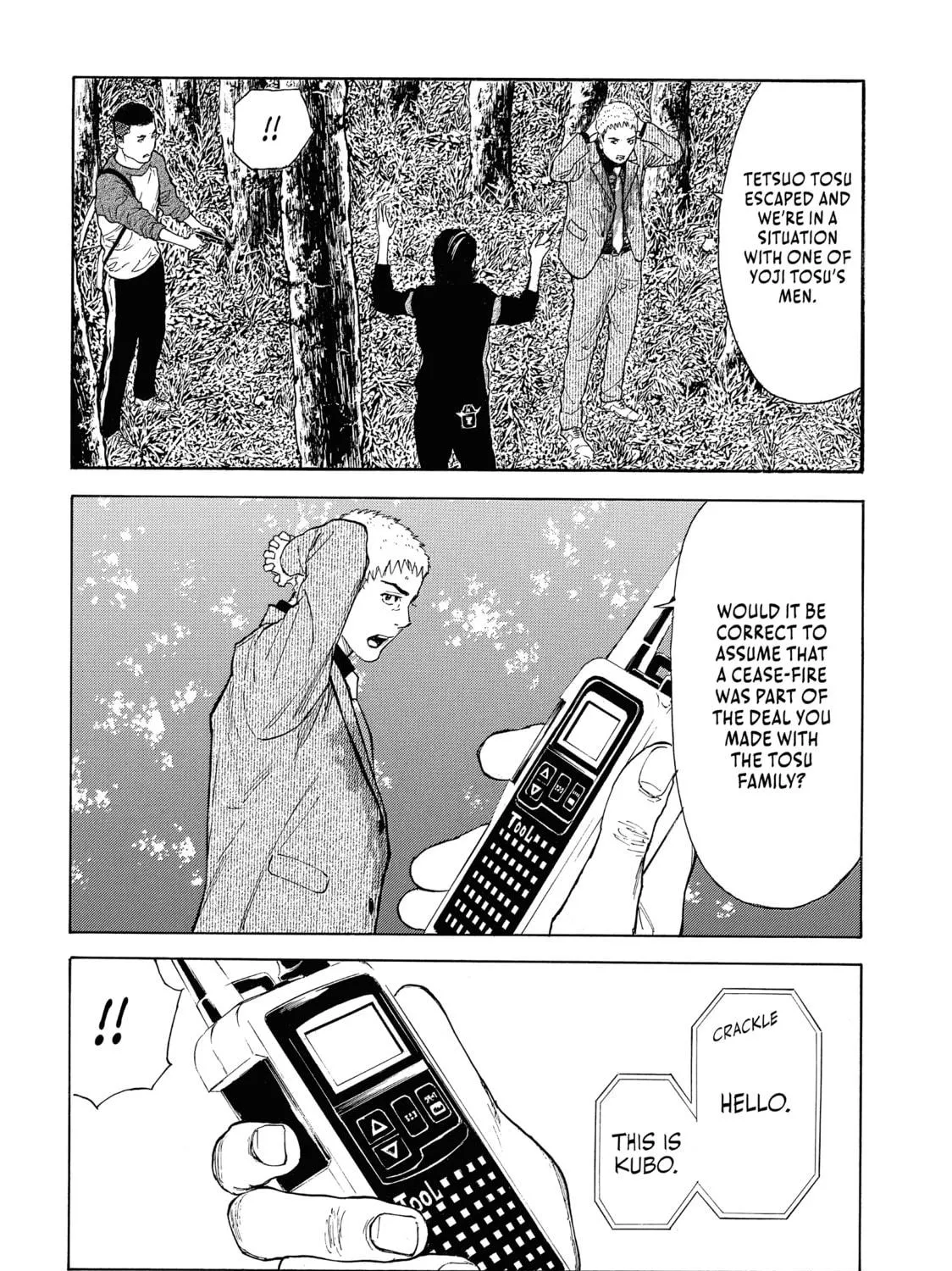 Read My Home Hero chapter 112 image 18 on Lezhin
