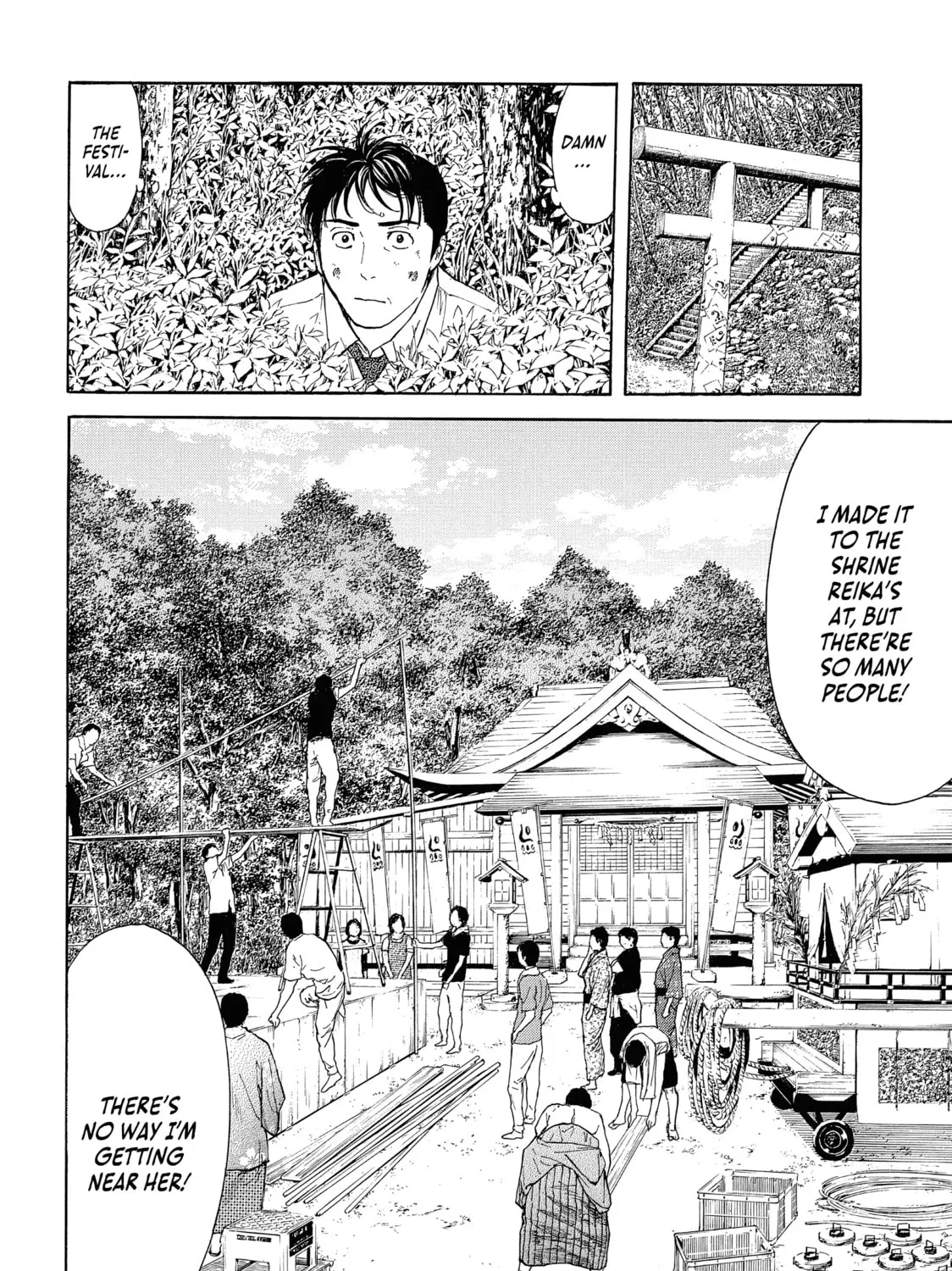 Read My Home Hero chapter 112 image 30 on Lezhin