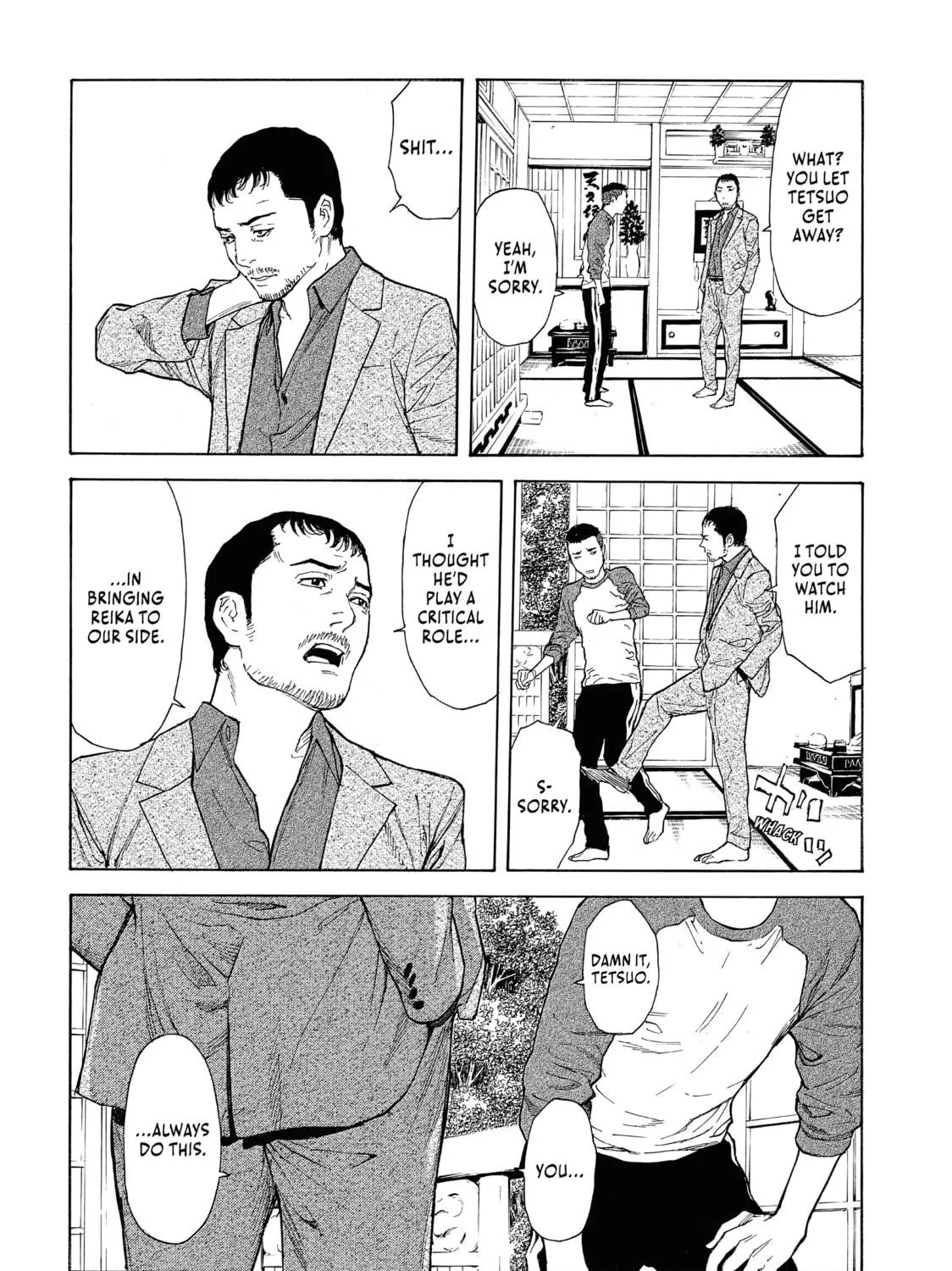 Read My Home Hero chapter 112 image 34 on Lezhin