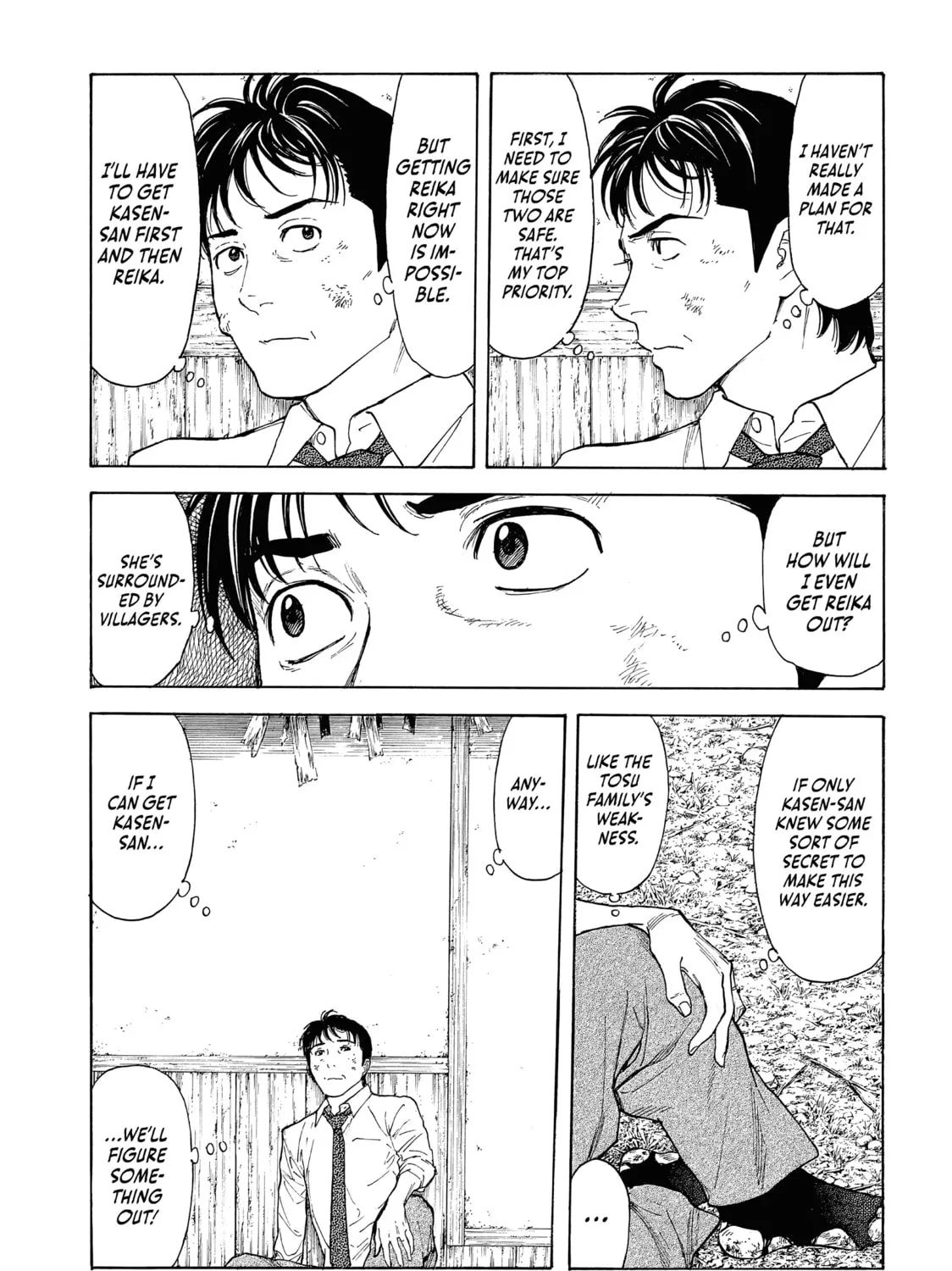 My Home Hero Chapter 113 page 13 - 