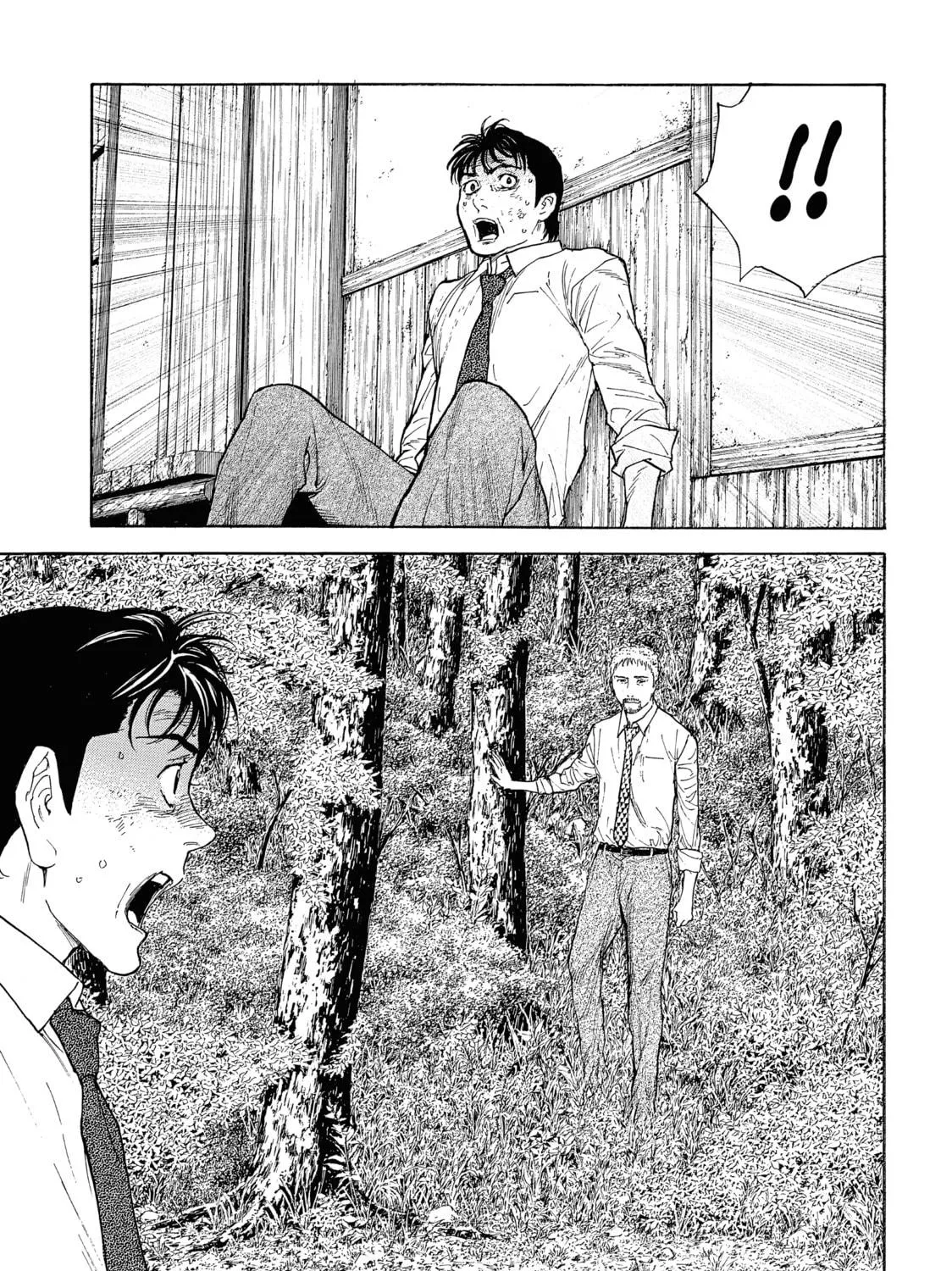 My Home Hero Chapter 113 page 17 - 