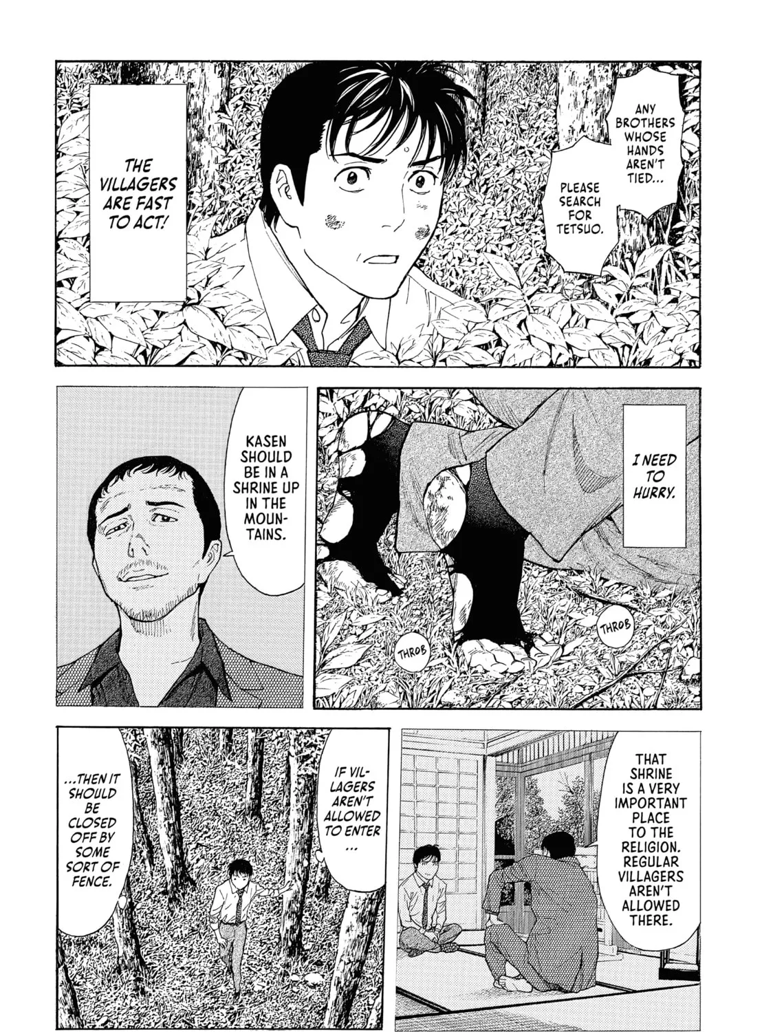 My Home Hero Chapter 113 page 3 - 