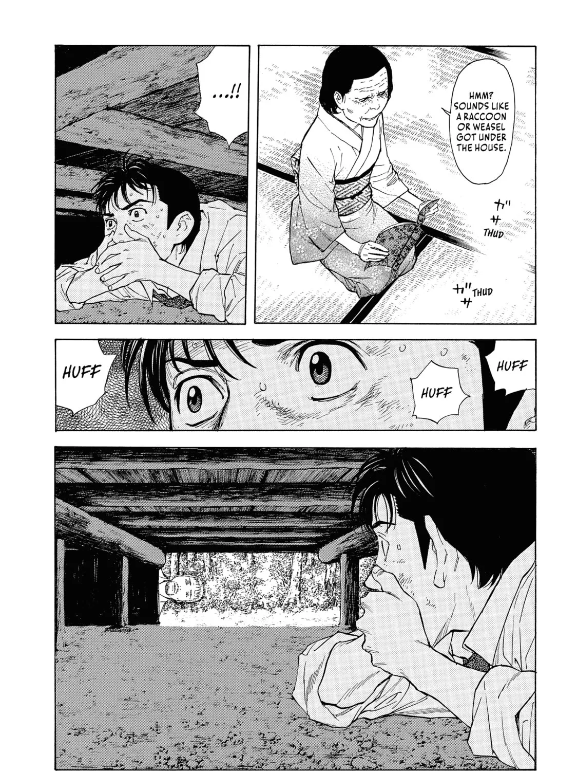 My Home Hero Chapter 113 page 21 - 