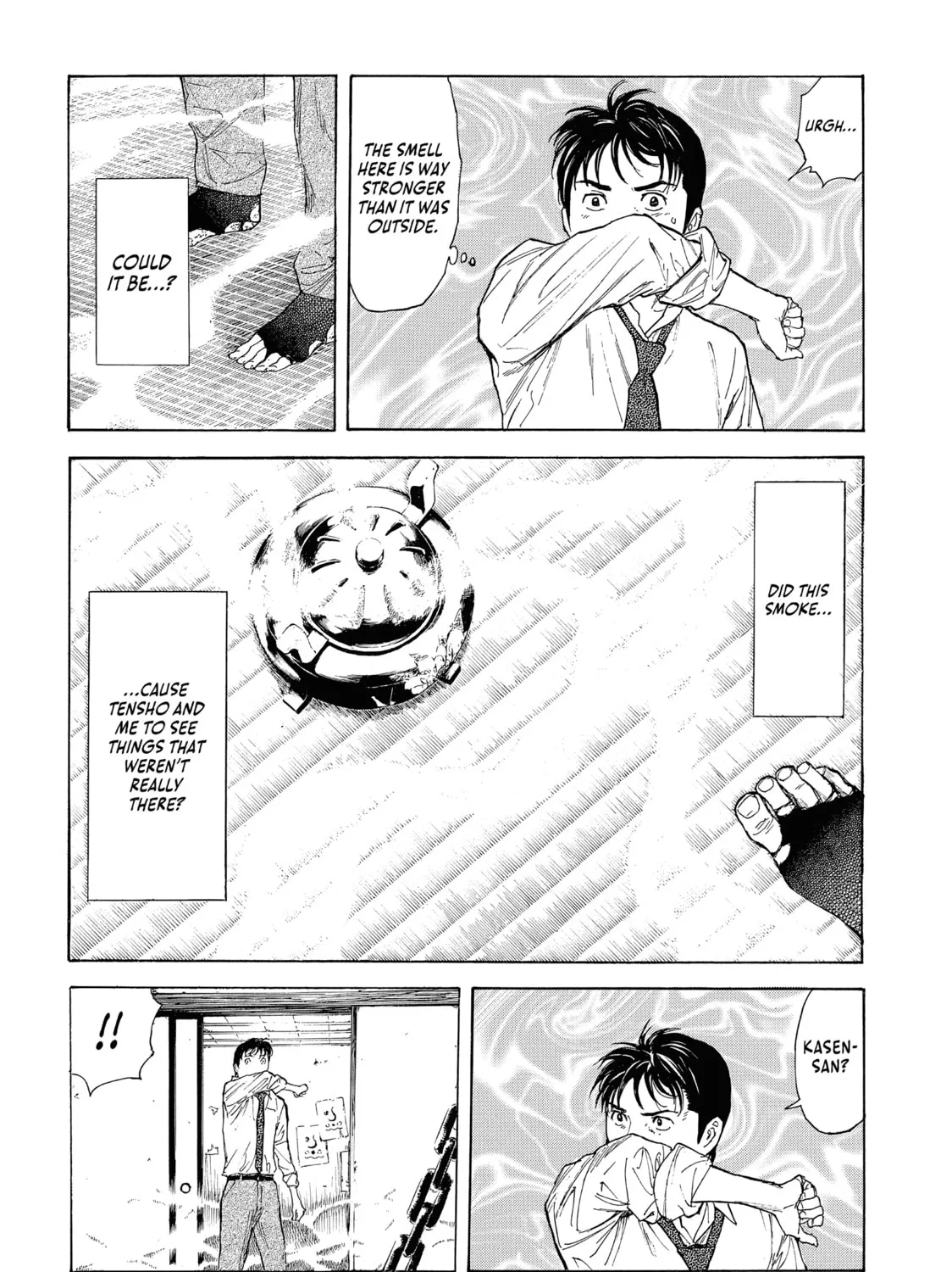 My Home Hero Chapter 113 page 31 - 