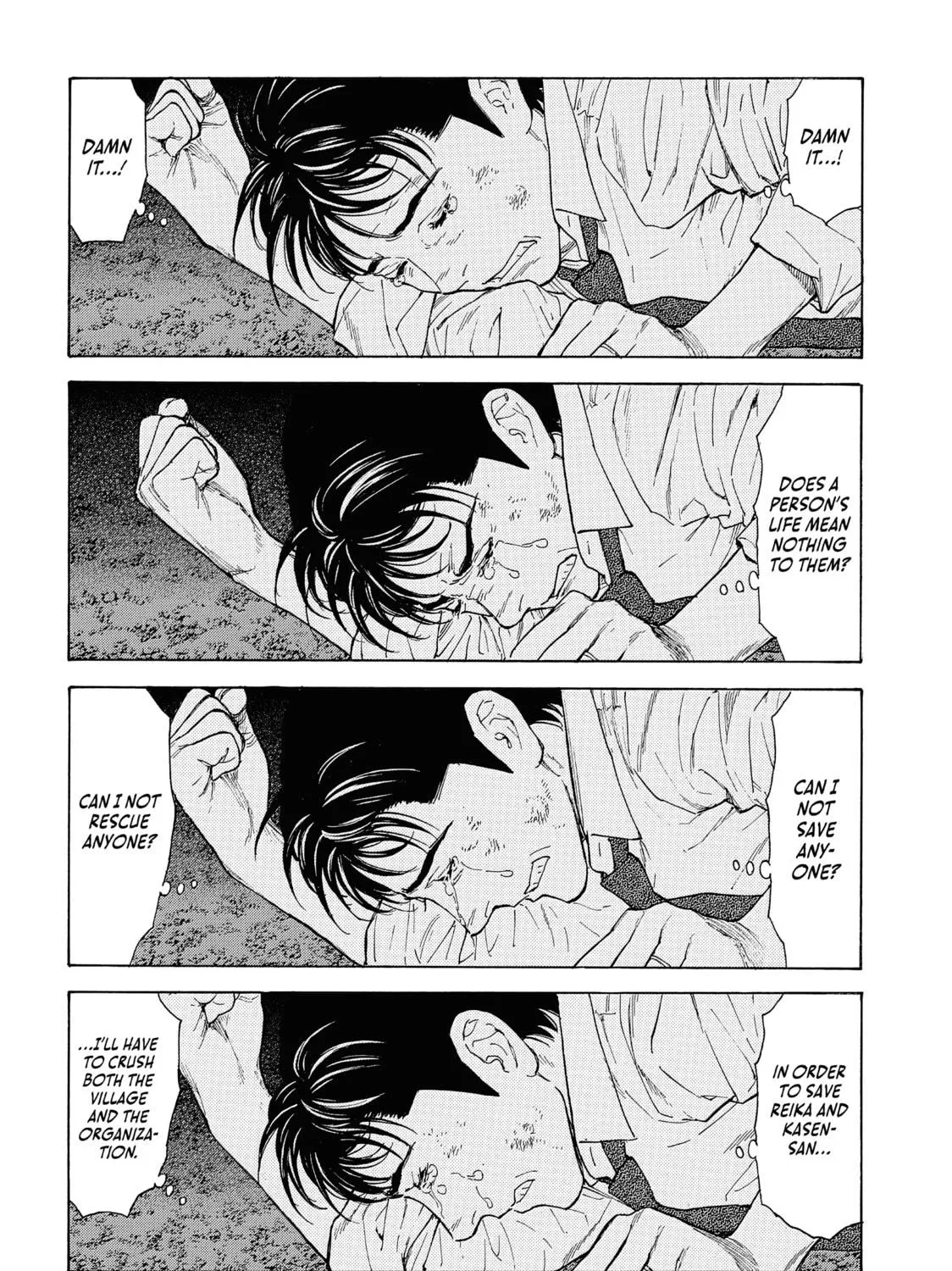 My Home Hero Chapter 114 page 19 - 