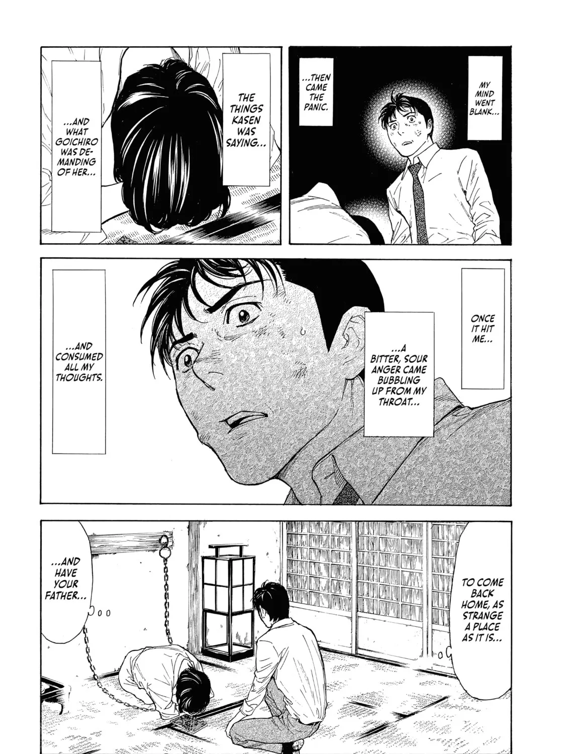 My Home Hero Chapter 114 page 3 - 