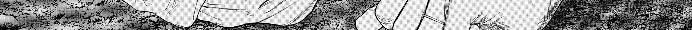 My Home Hero Chapter 114 page 24 - 