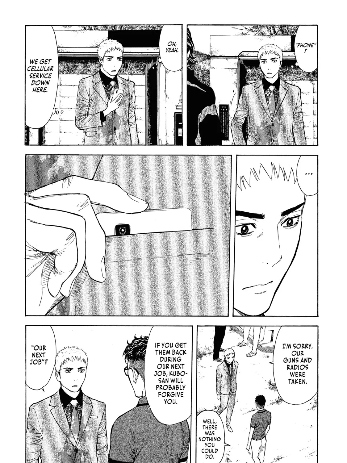 My Home Hero Chapter 115 page 3 - 